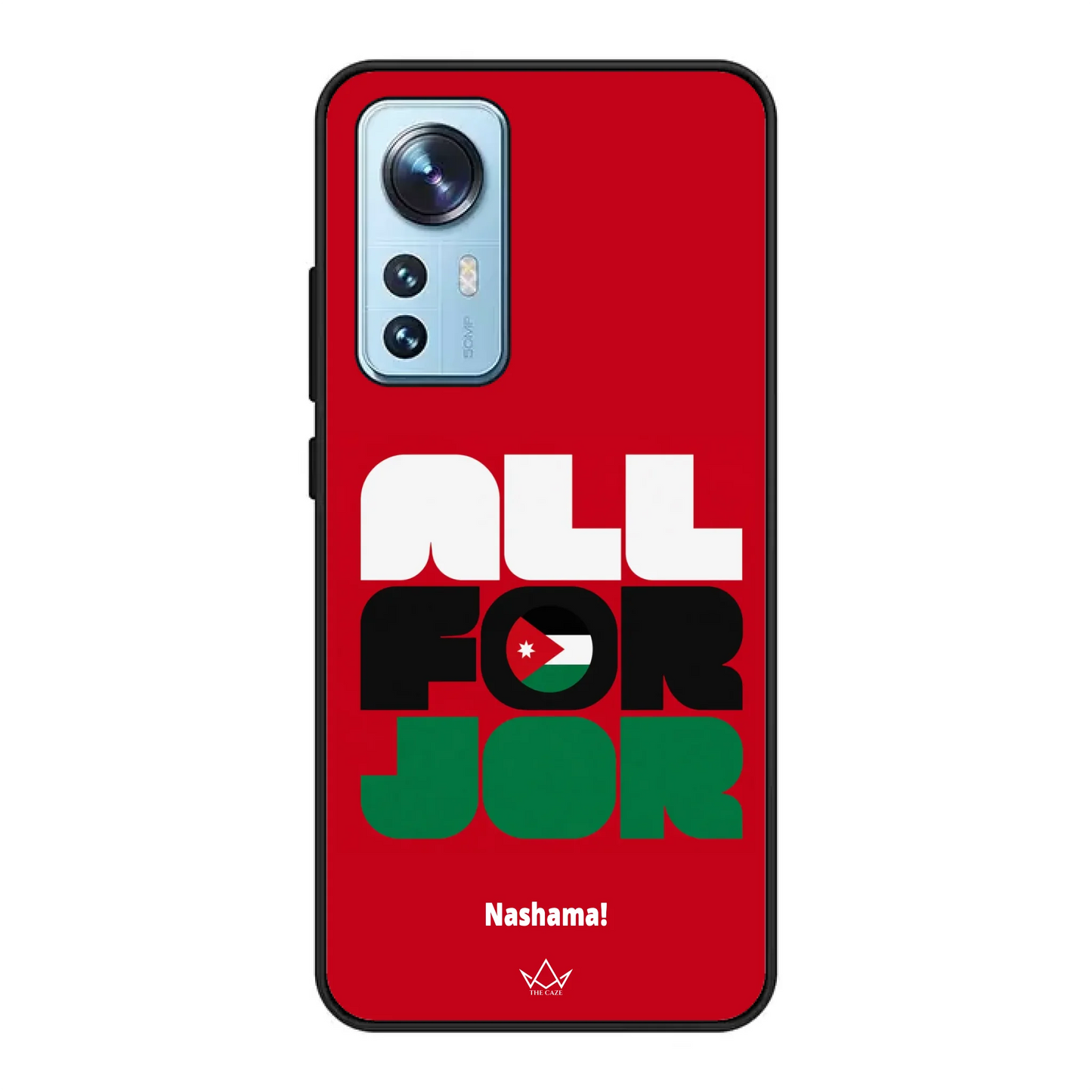 All For Jordan– World Cup Phone Case