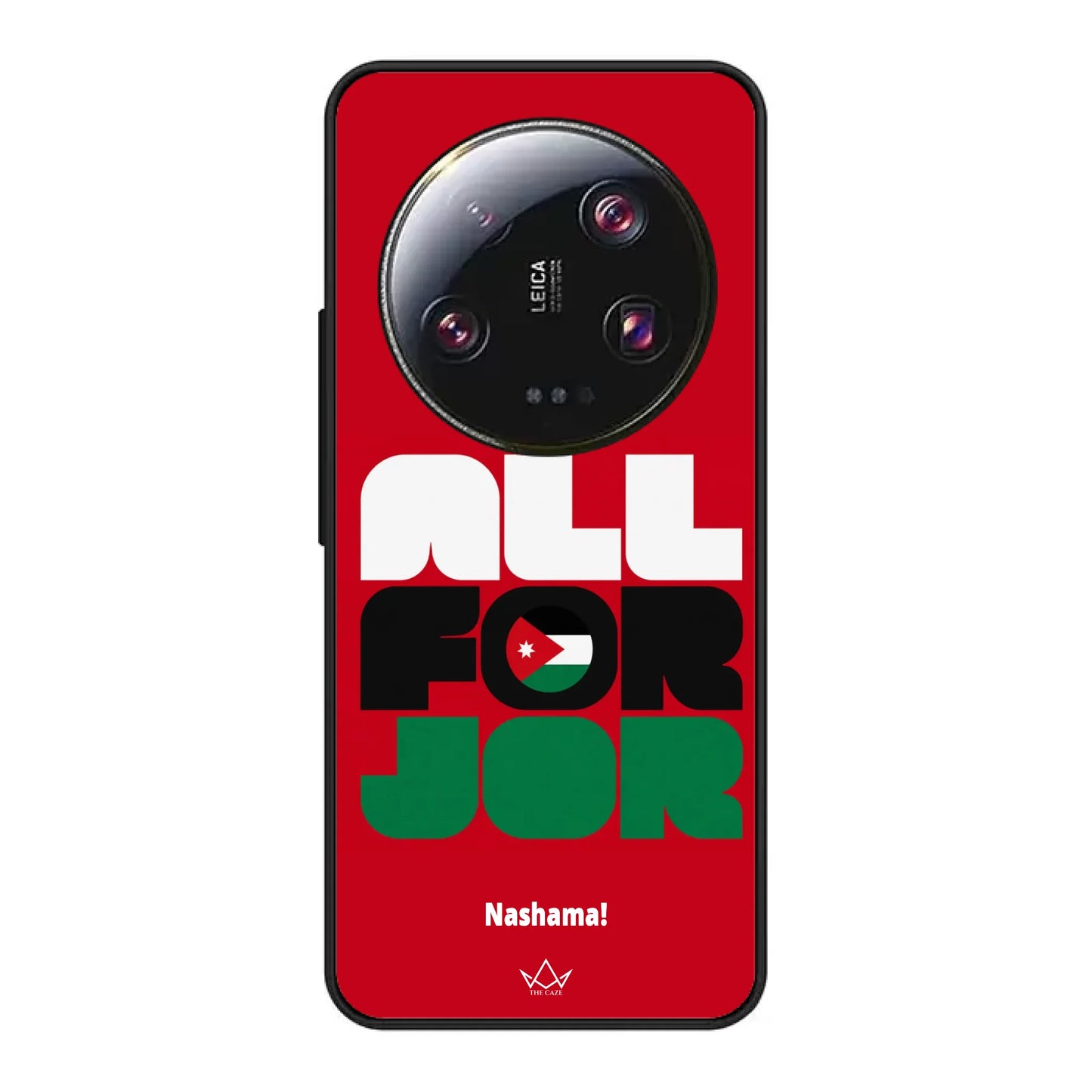 All For Jordan– World Cup Phone Case
