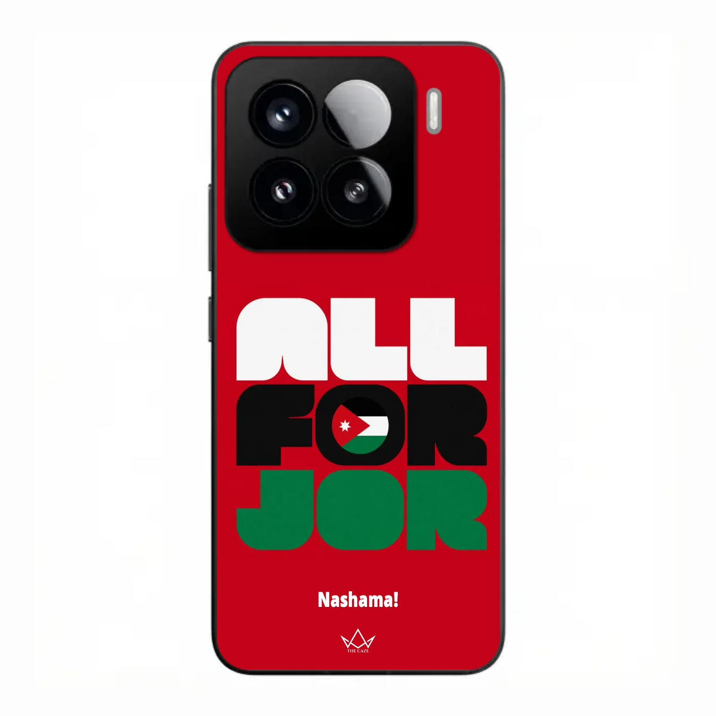 All For Jordan– World Cup Phone Case