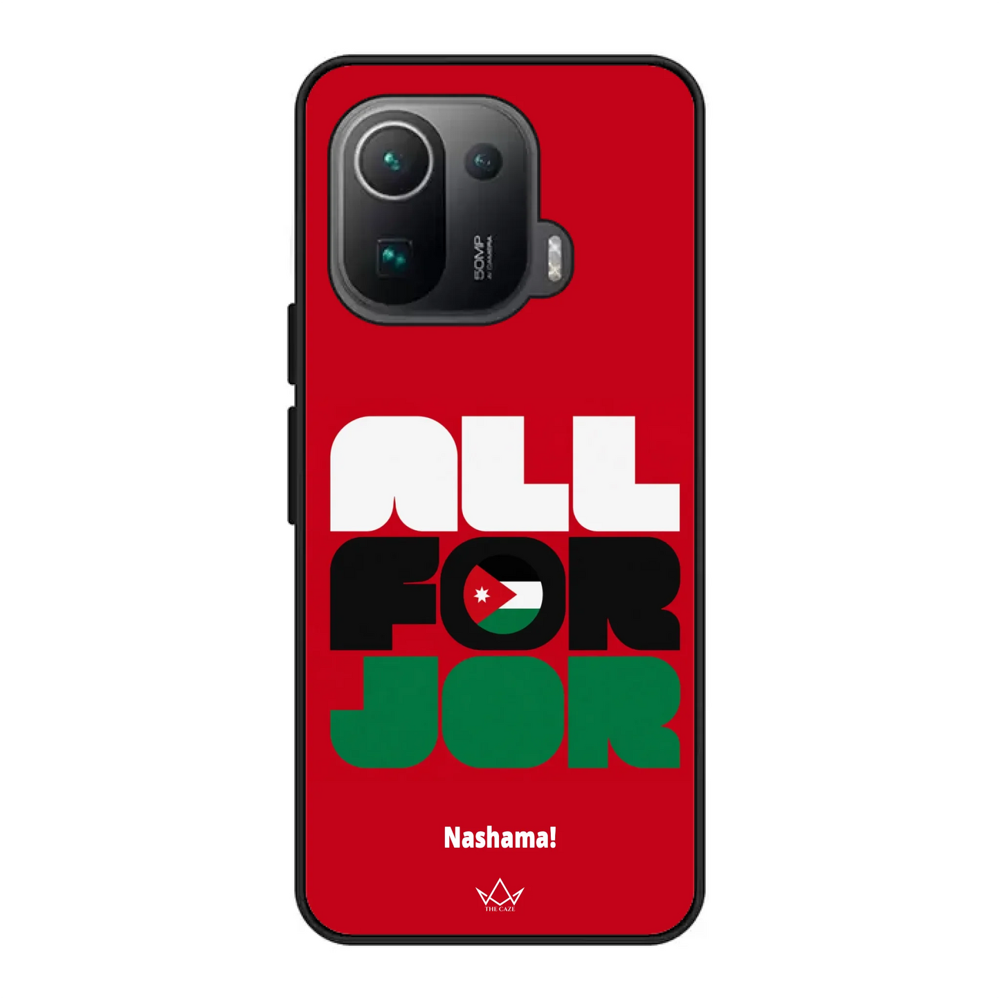 All For Jordan– World Cup Phone Case