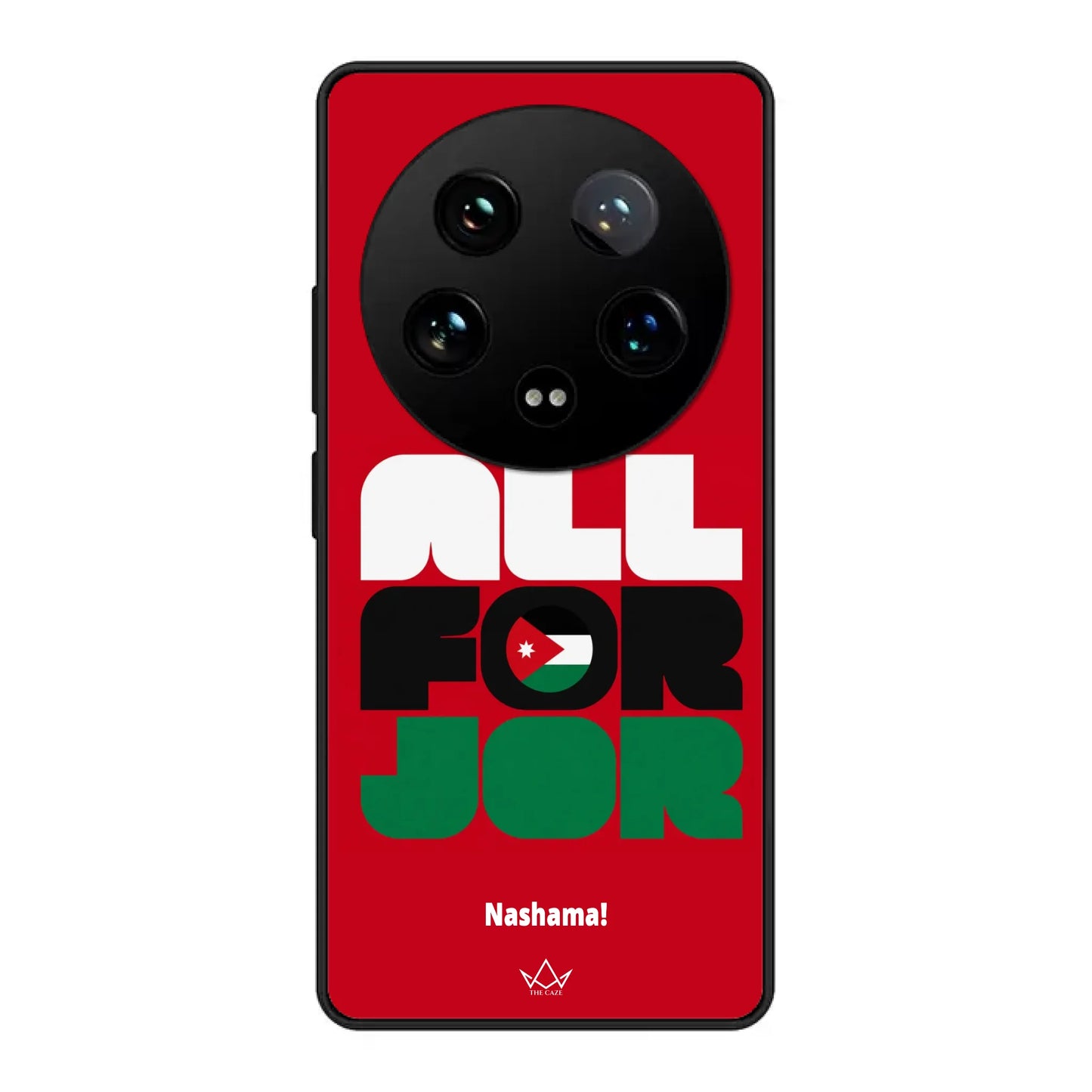 All For Jordan– World Cup Phone Case