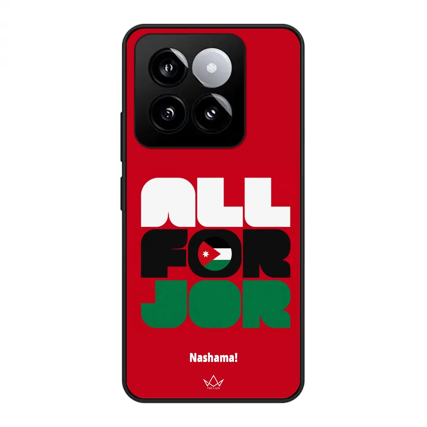 All For Jordan– World Cup Phone Case