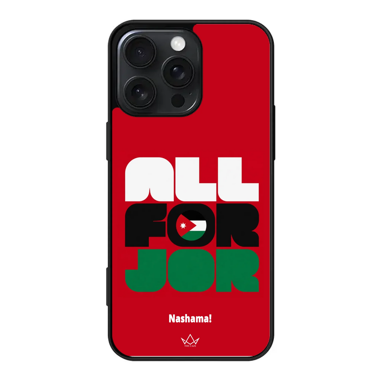 All For Jordan– World Cup Phone Case