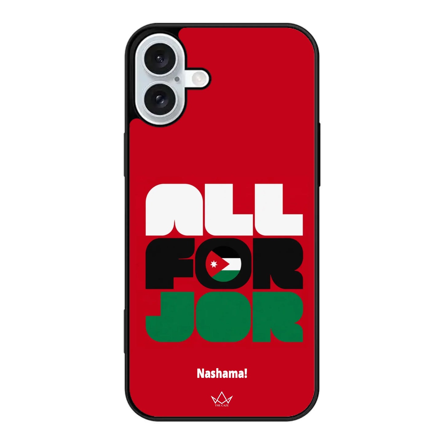 All For Jordan– World Cup Phone Case