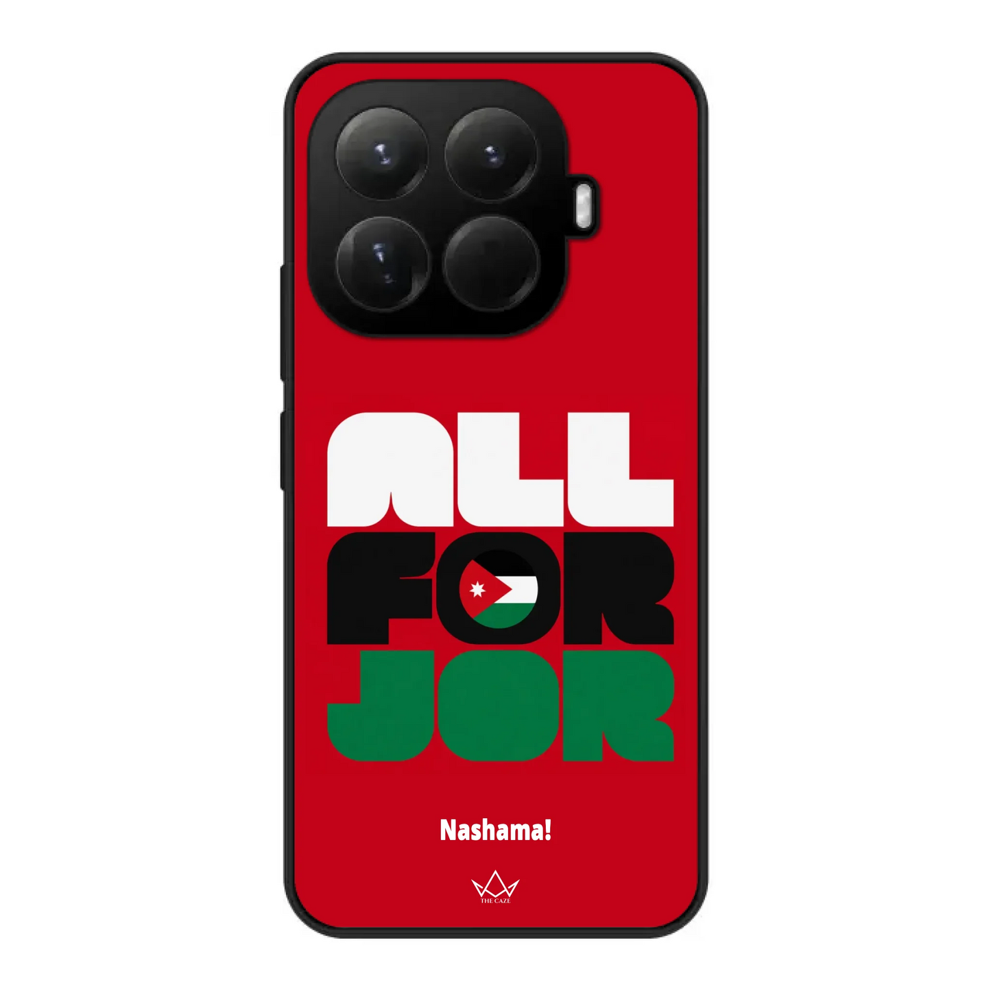 All For Jordan– World Cup Phone Case
