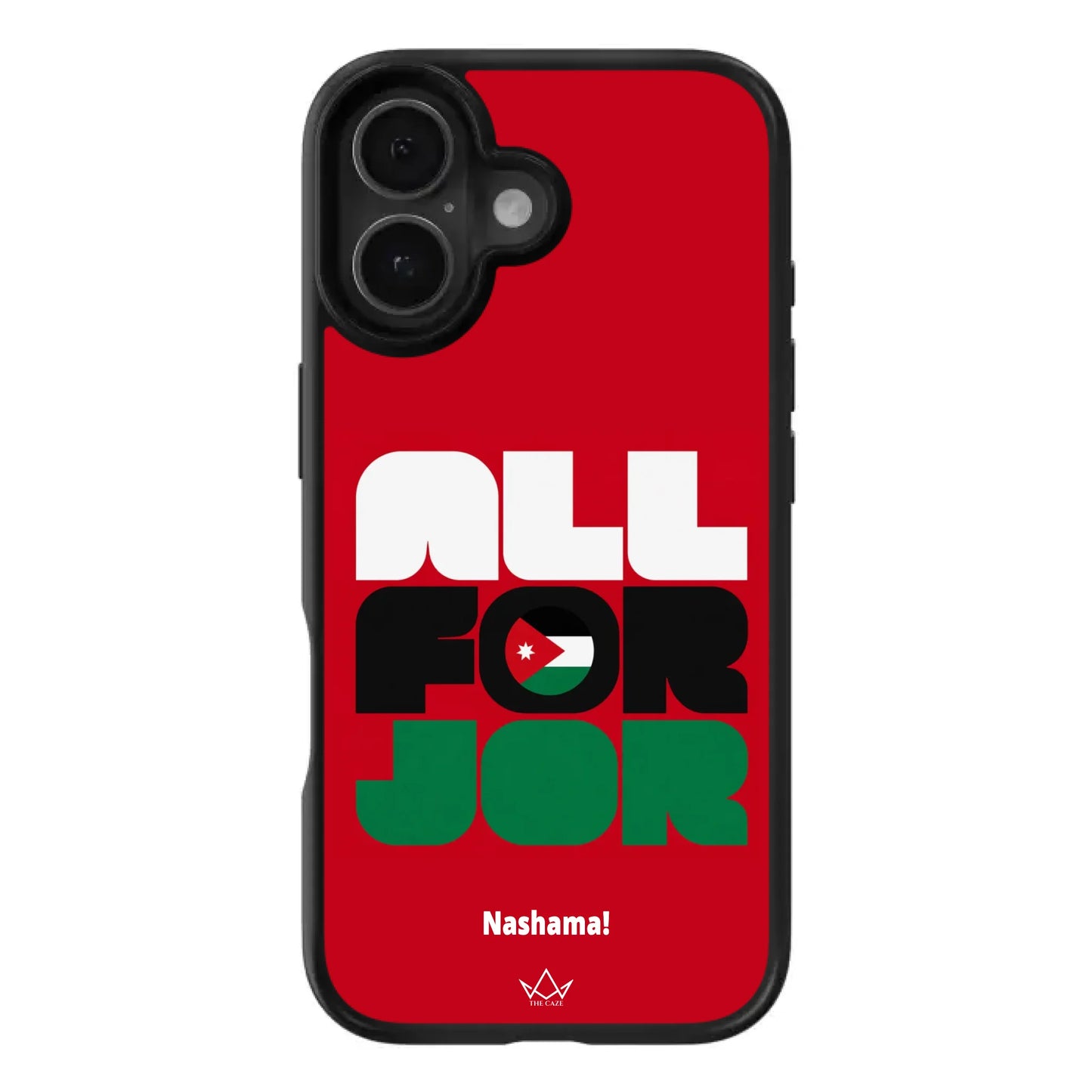 All For Jordan– World Cup Phone Case