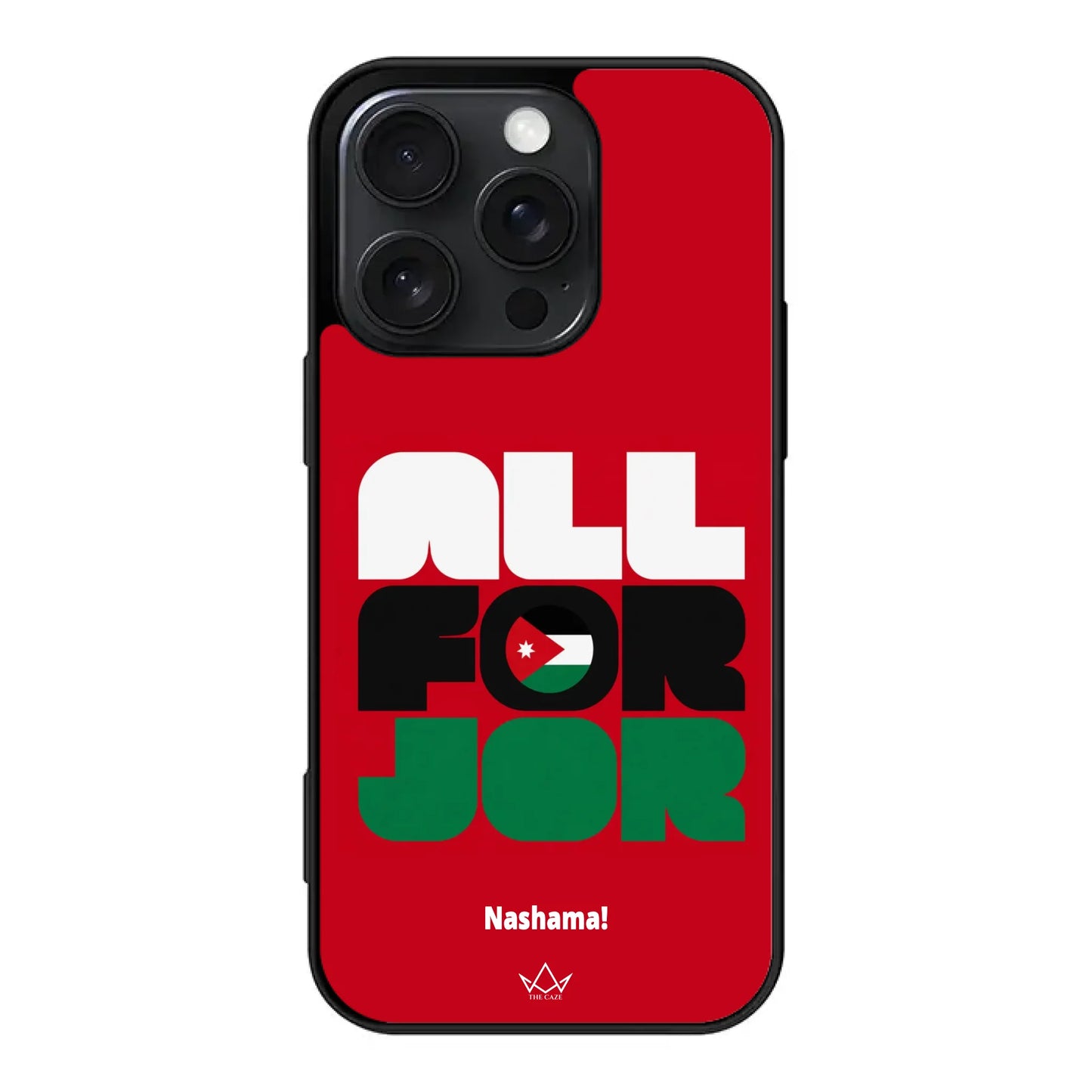 All For Jordan– World Cup Phone Case