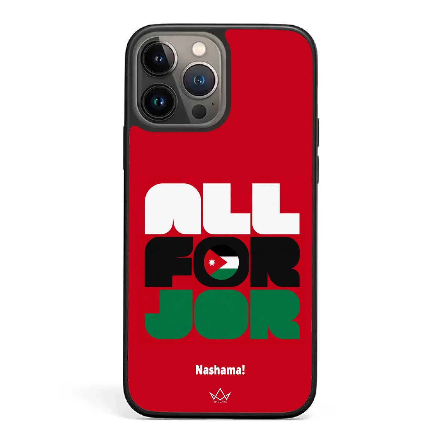 All For Jordan– World Cup Phone Case
