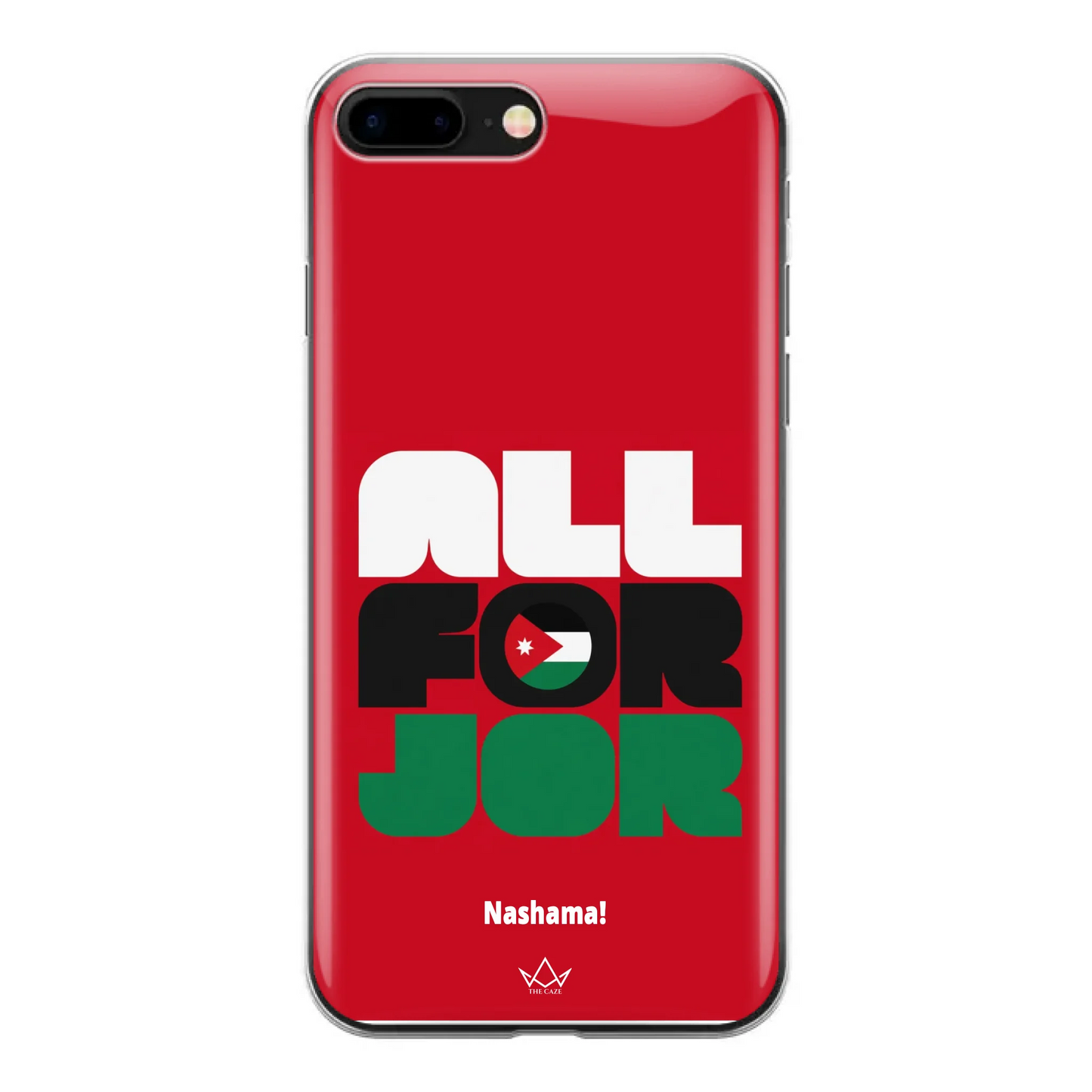 All For Jordan– World Cup Phone Case