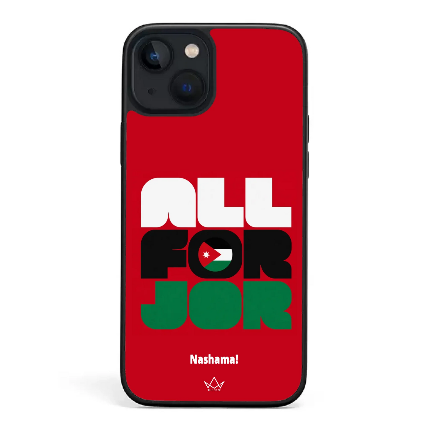 All For Jordan– World Cup Phone Case