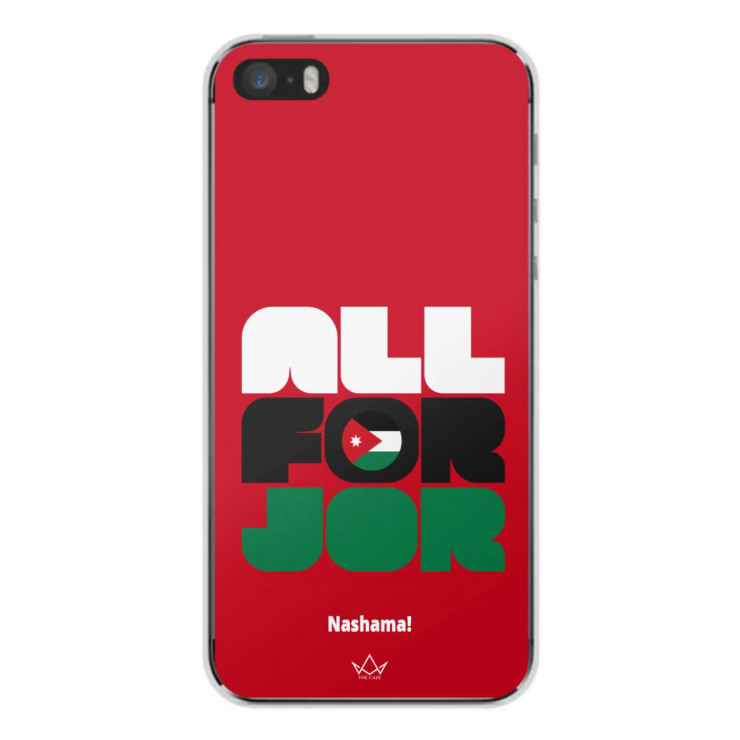 All For Jordan– World Cup Phone Case