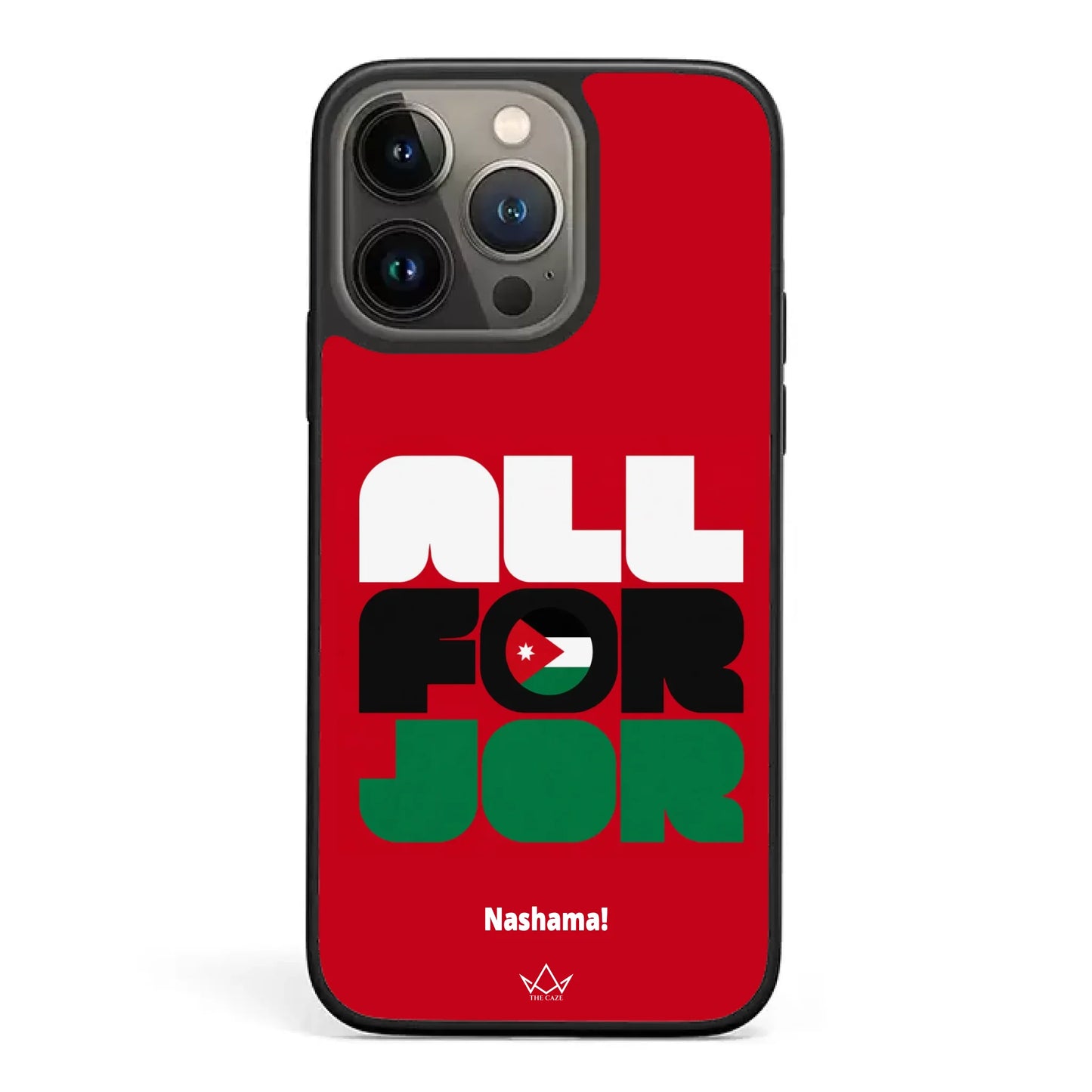 All For Jordan– World Cup Phone Case