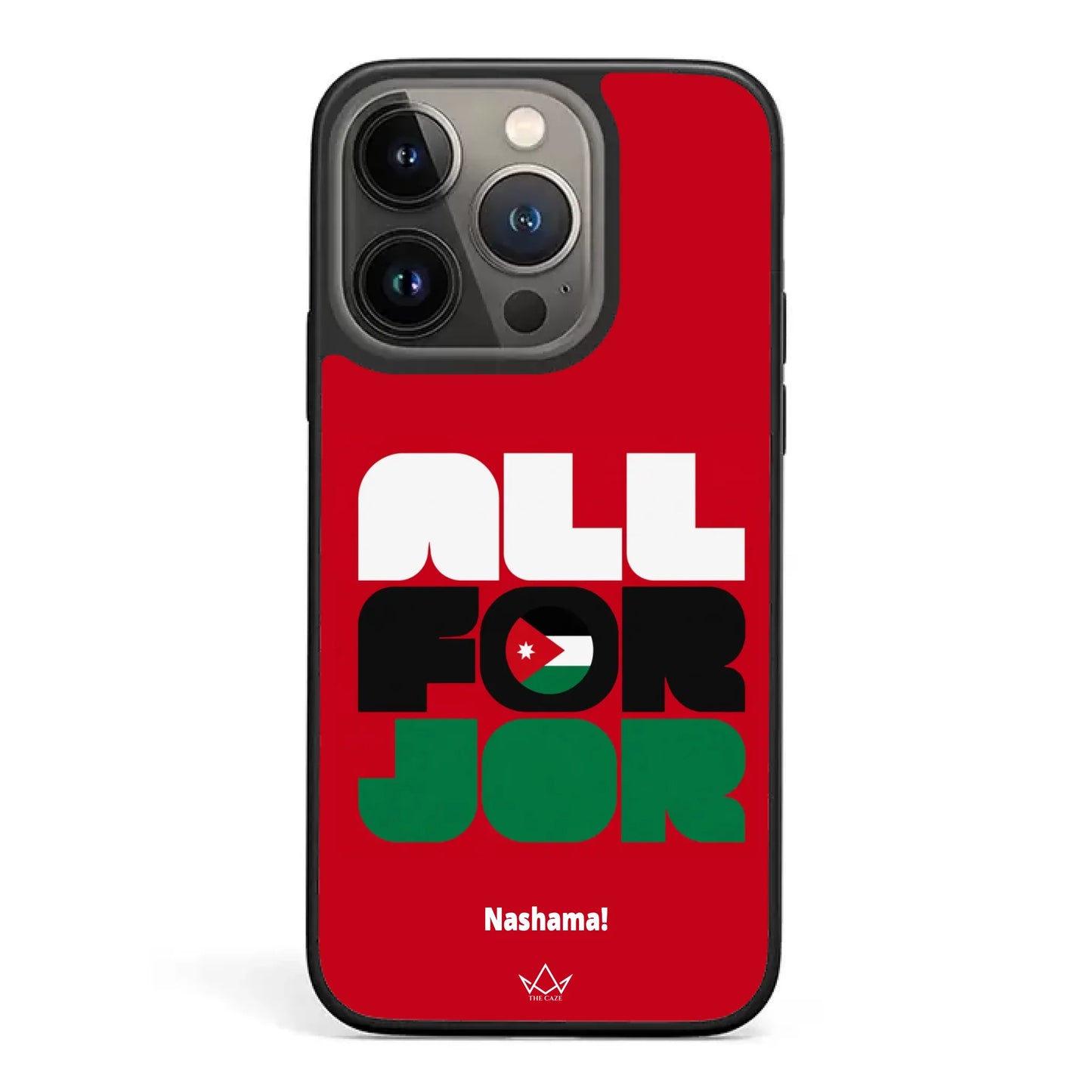 All For Jordan– World Cup Phone Case