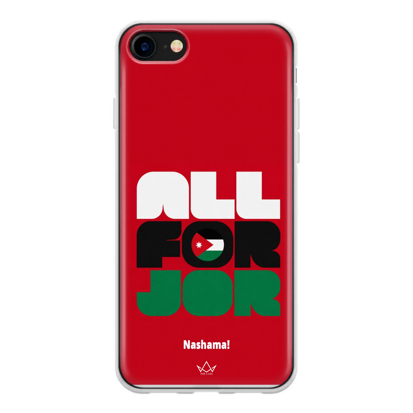 All For Jordan– World Cup Phone Case