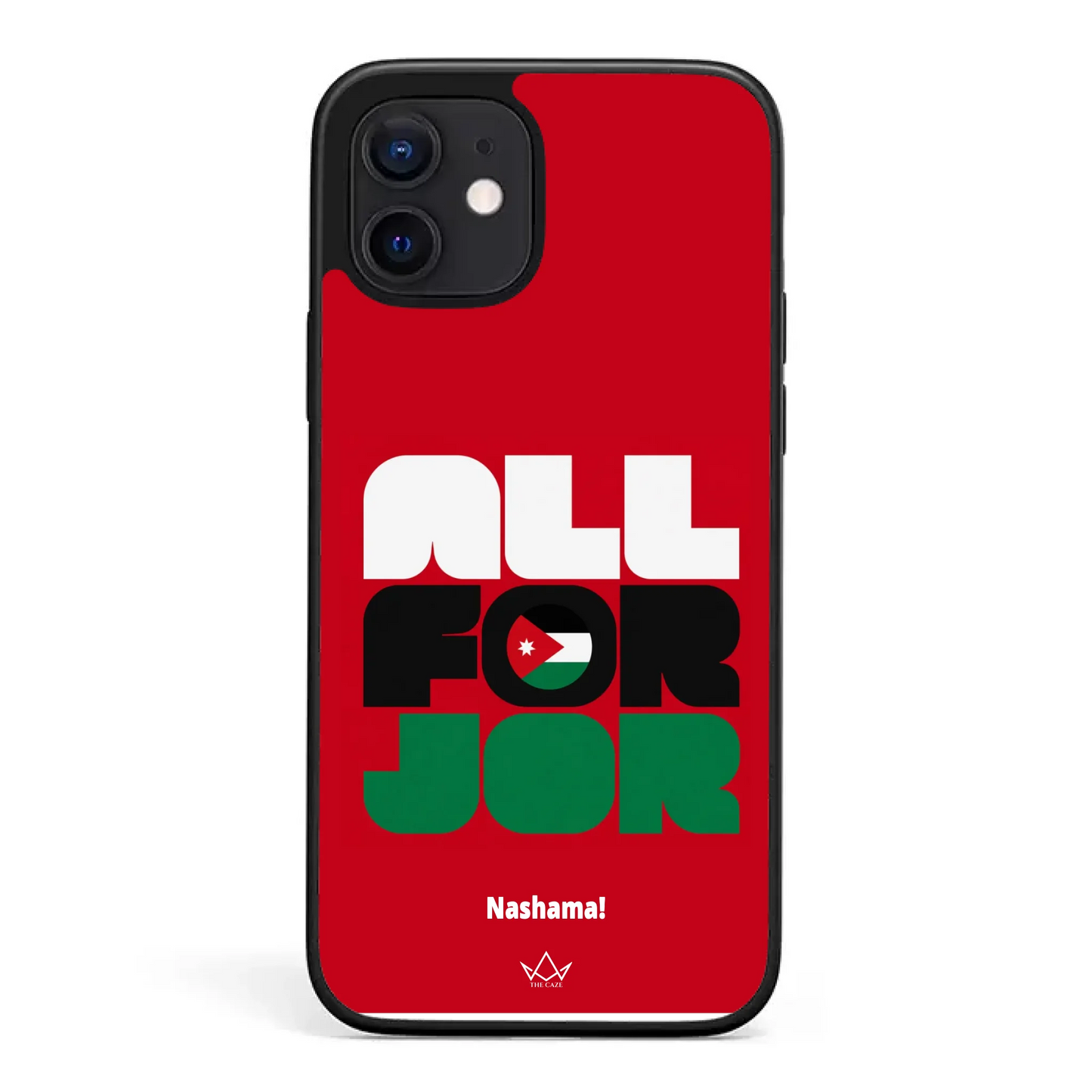 All For Jordan– World Cup Phone Case