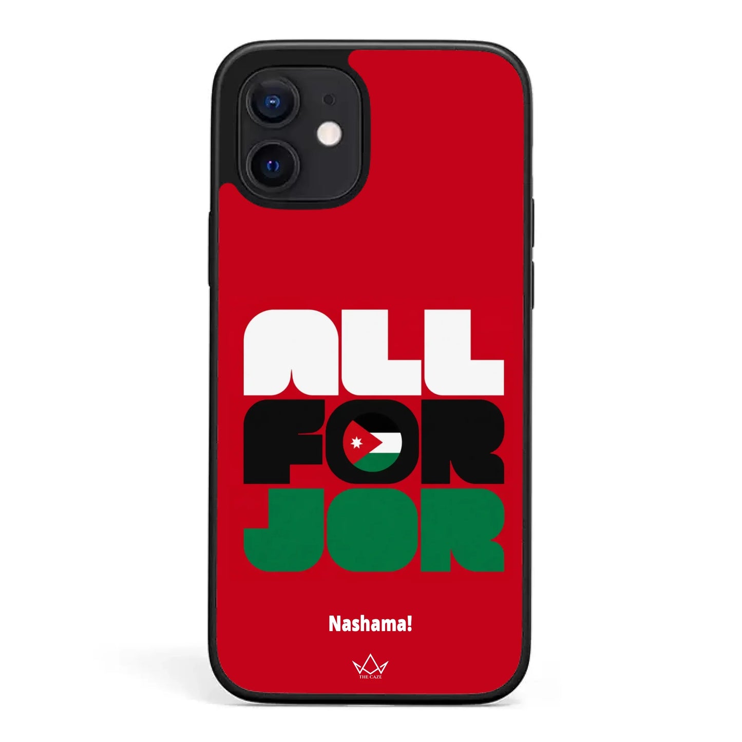 All For Jordan– World Cup Phone Case