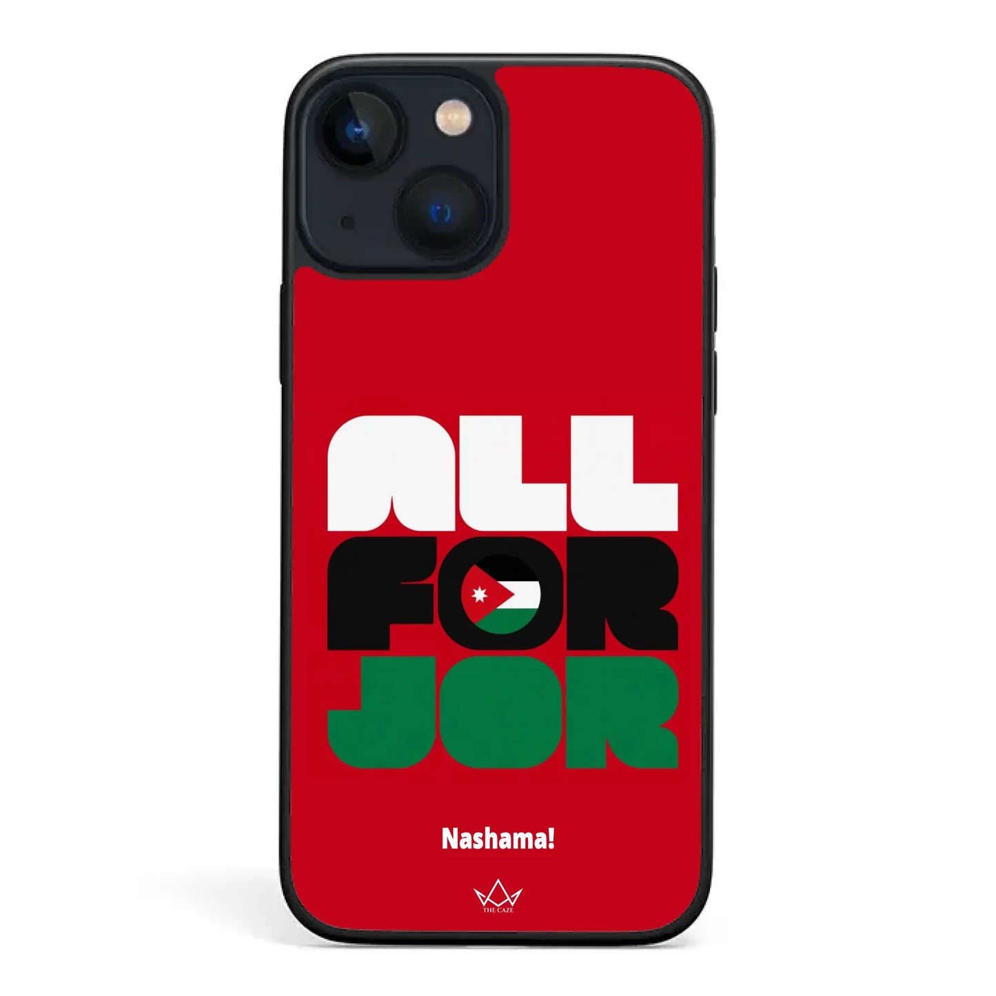 All For Jordan– World Cup Phone Case