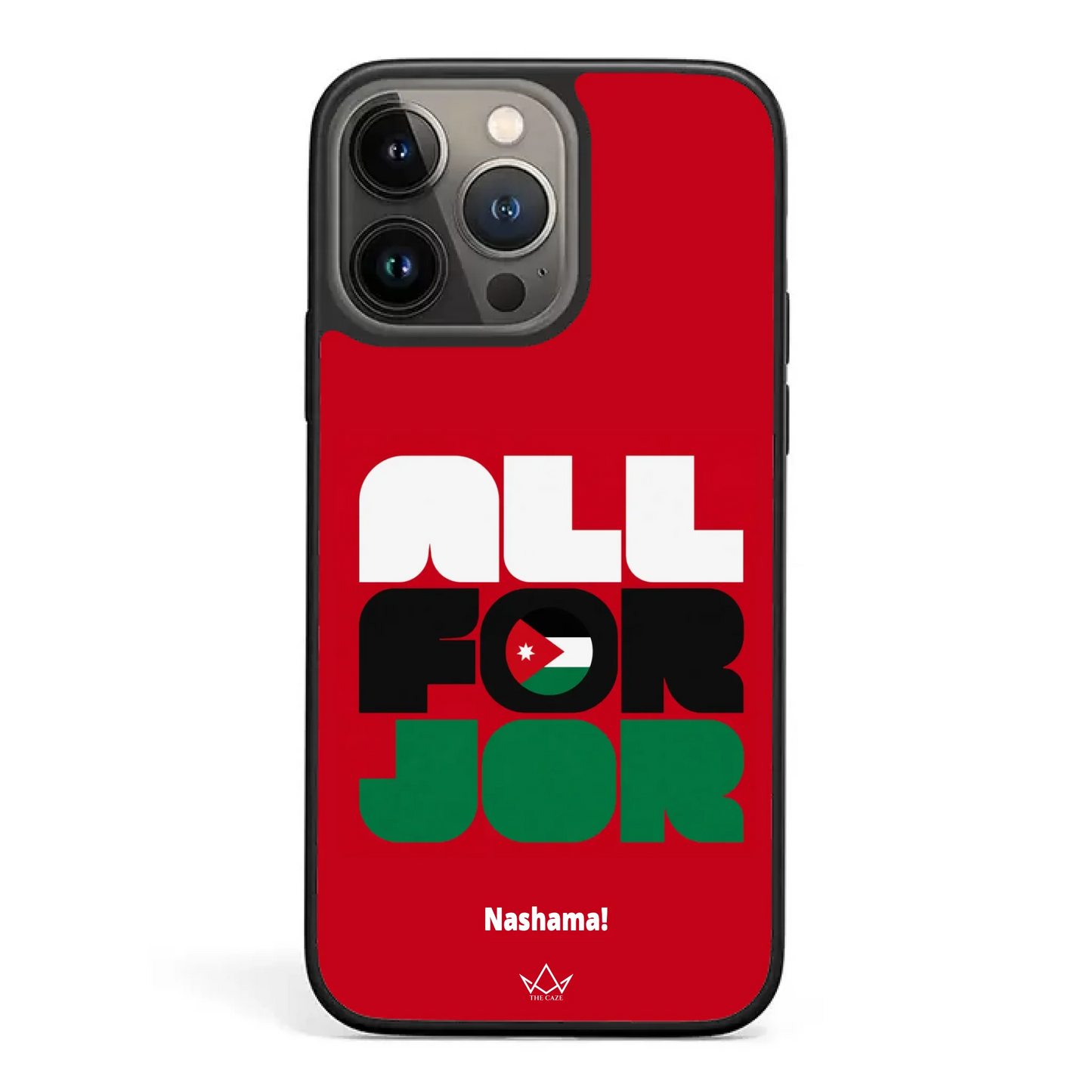 All For Jordan– World Cup Phone Case