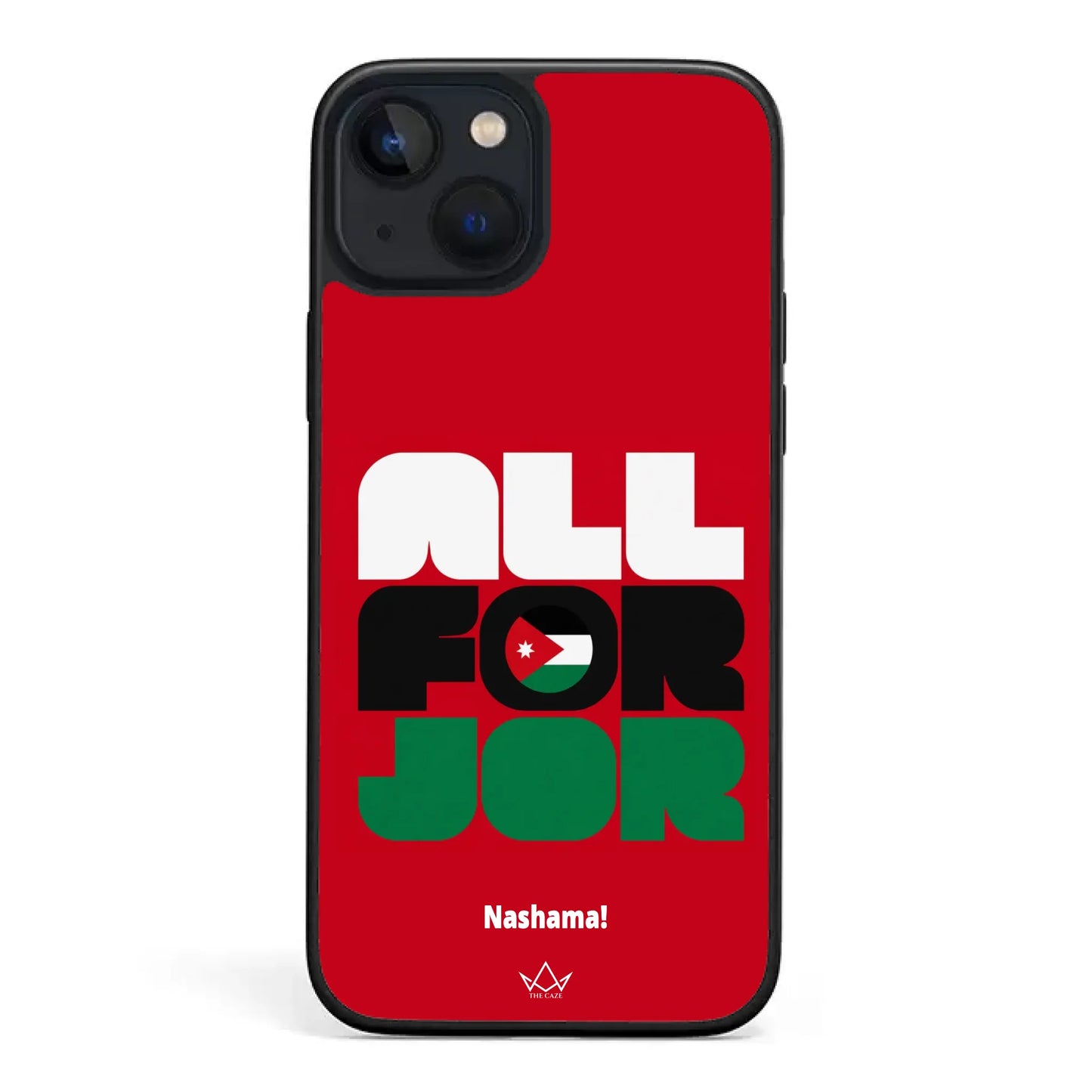 All For Jordan– World Cup Phone Case