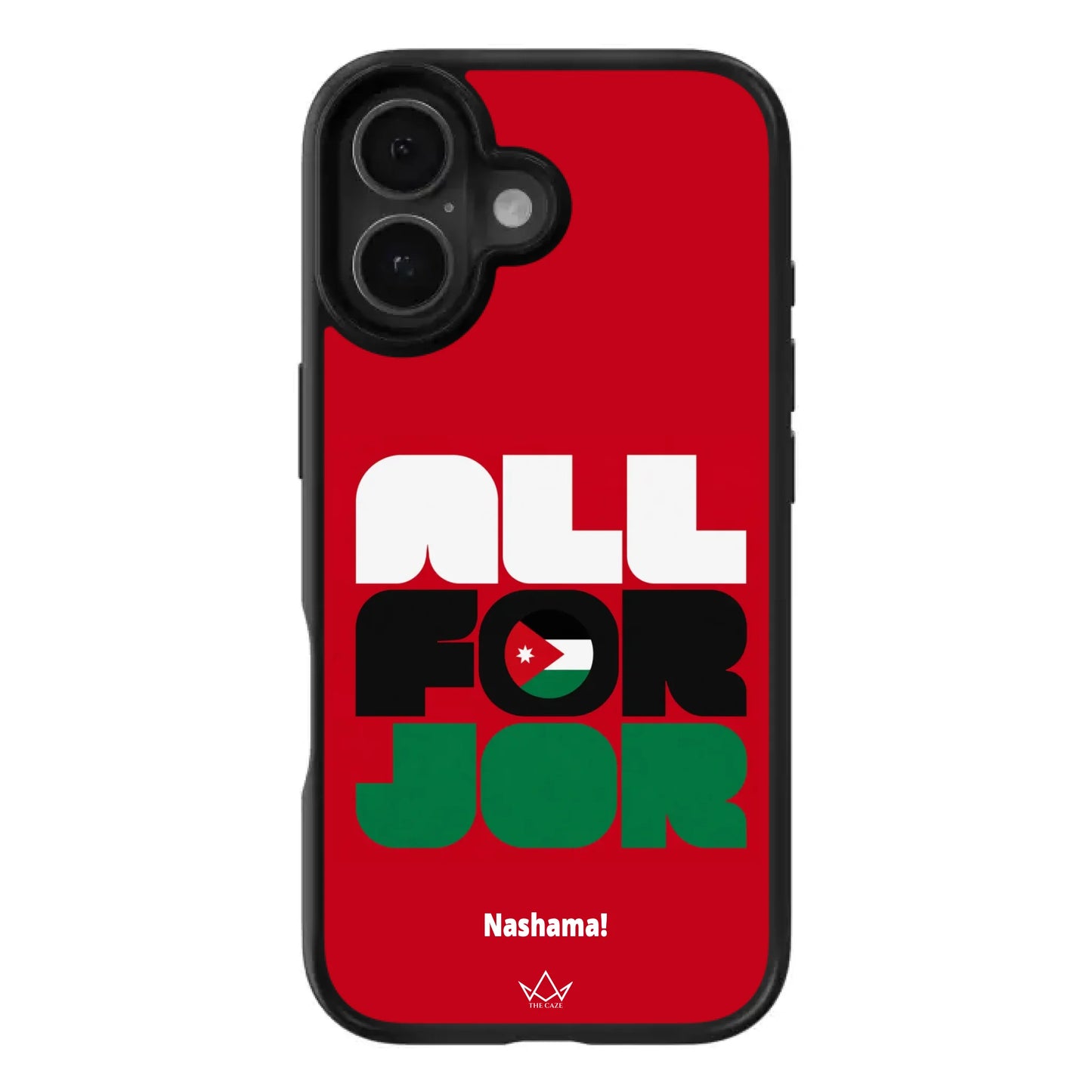 All For Jordan– World Cup Phone Case