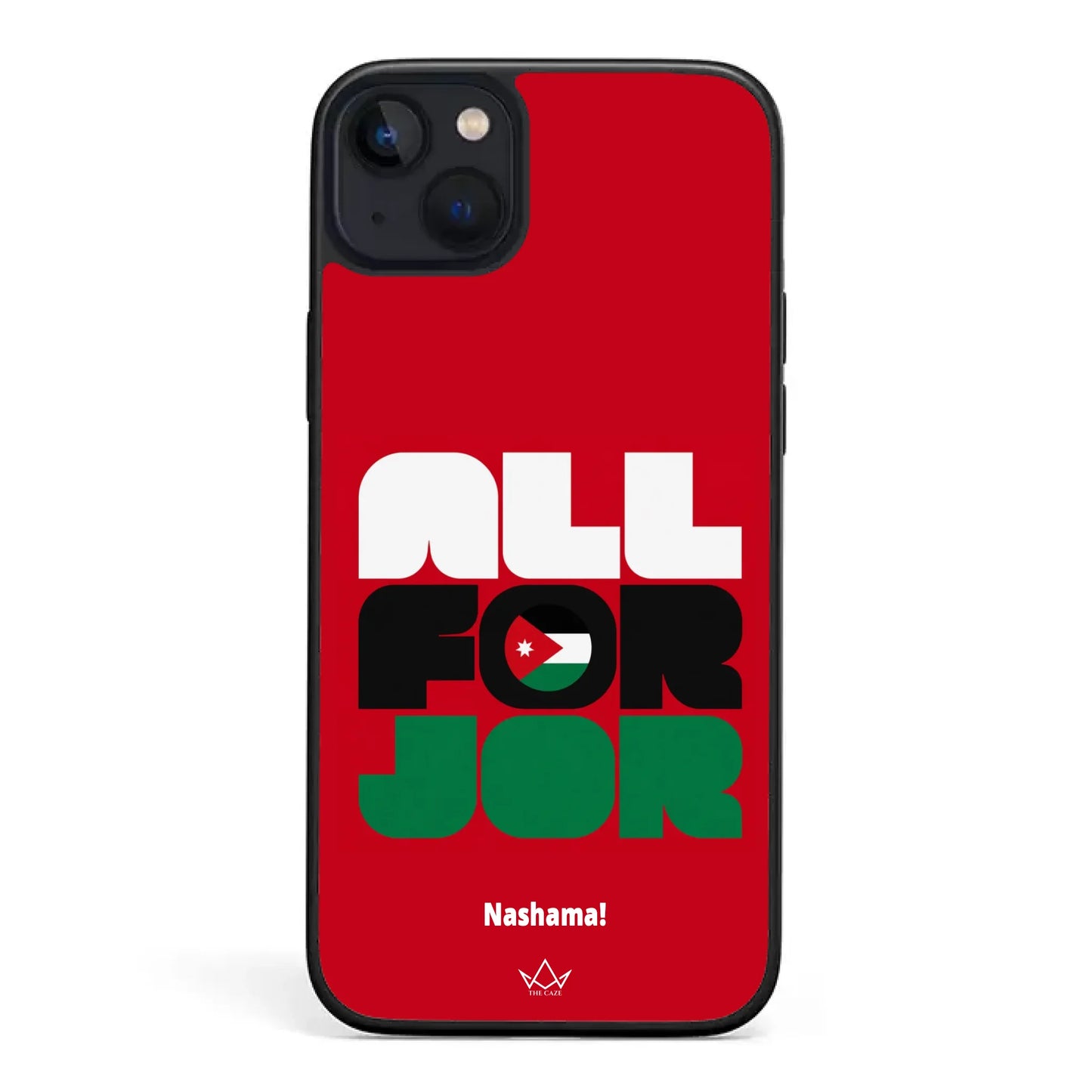 All For Jordan– World Cup Phone Case