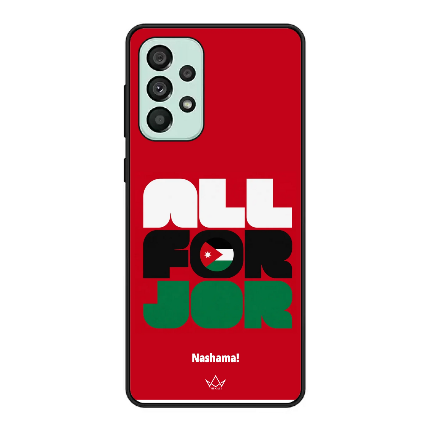 All For Jordan– World Cup Phone Case