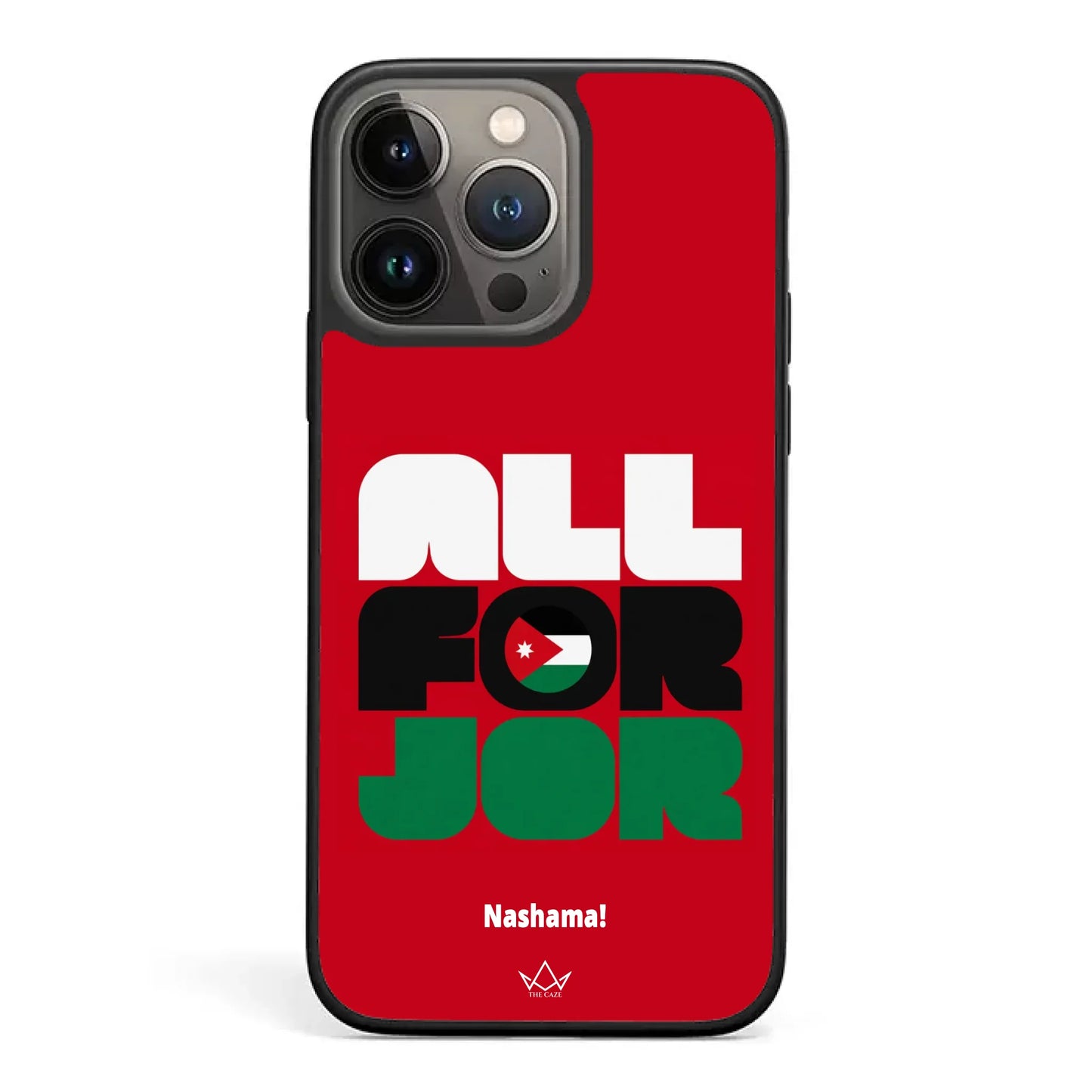 All For Jordan– World Cup Phone Case
