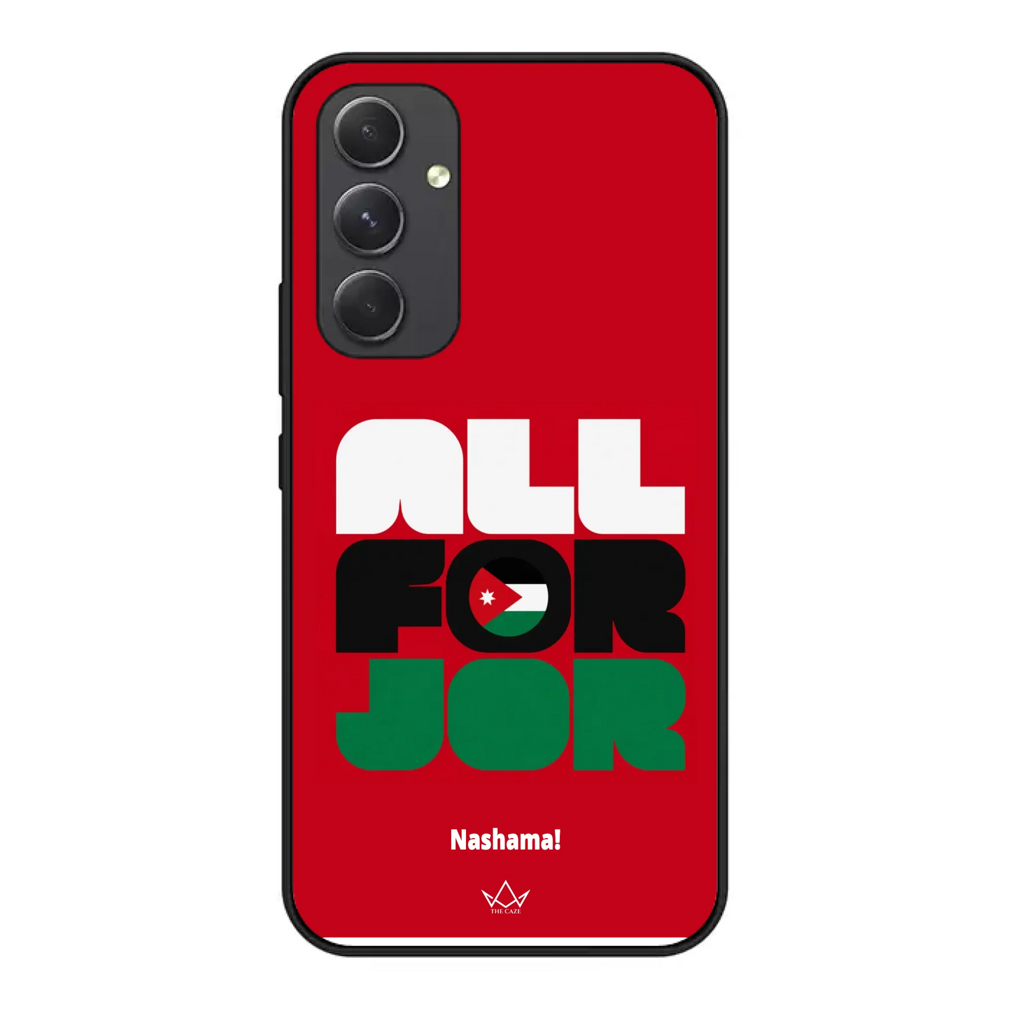 All For Jordan– World Cup Phone Case