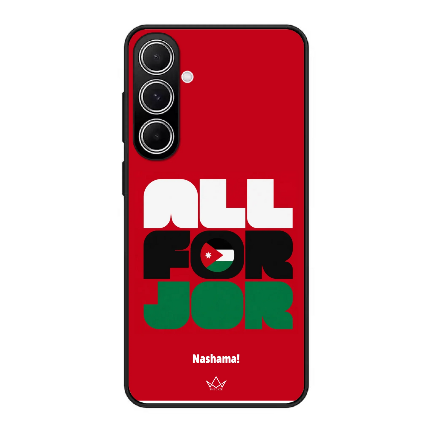 All For Jordan– World Cup Phone Case