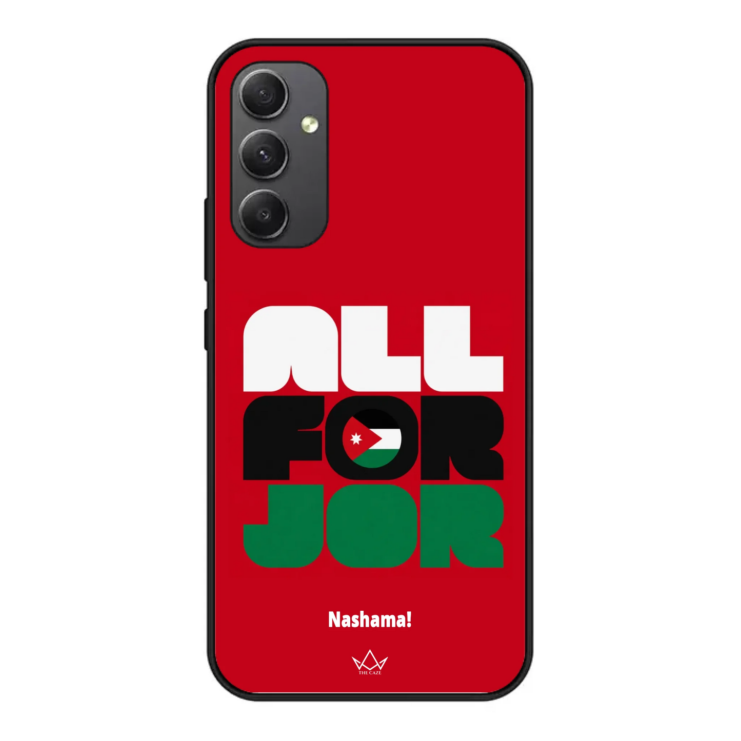 All For Jordan– World Cup Phone Case