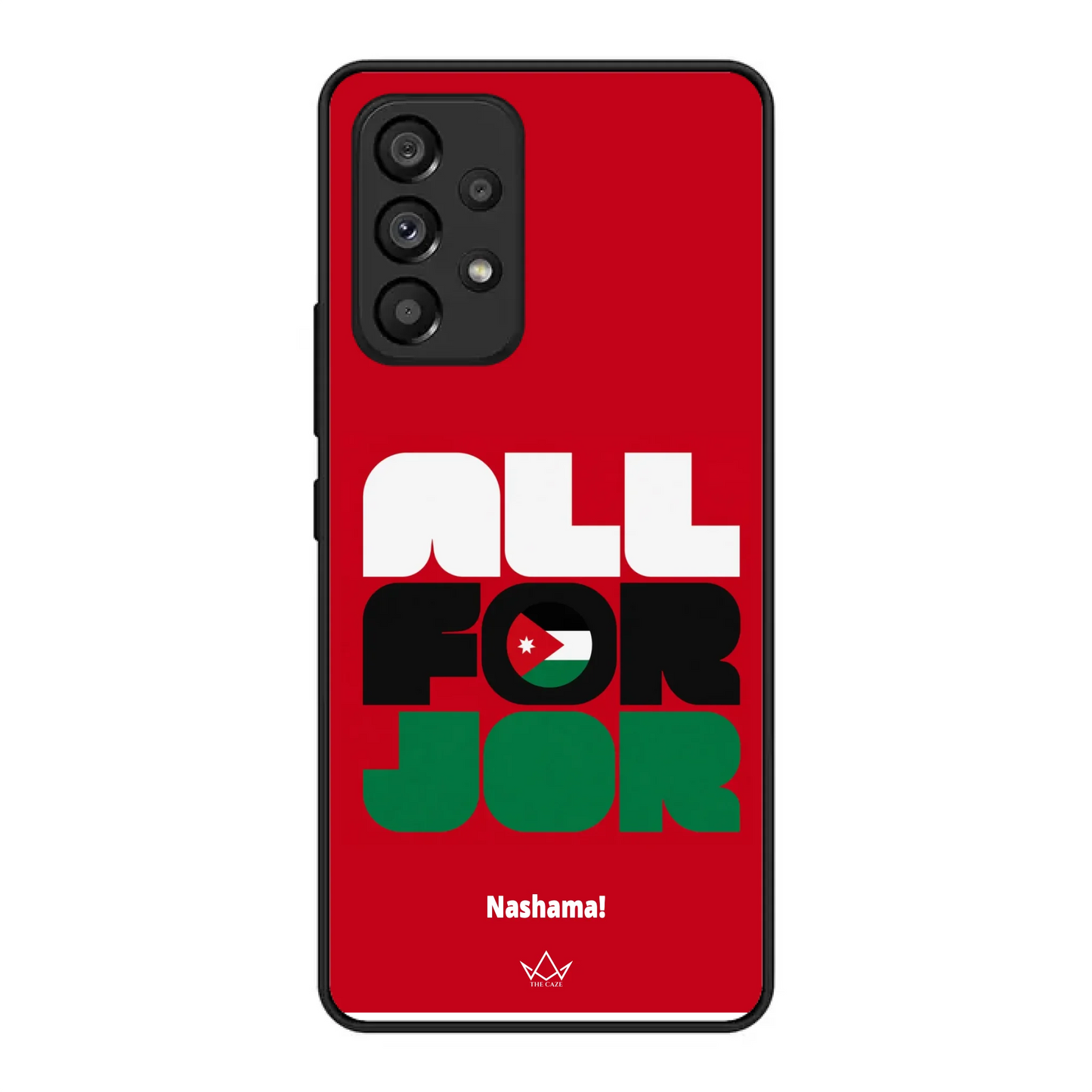 All For Jordan– World Cup Phone Case