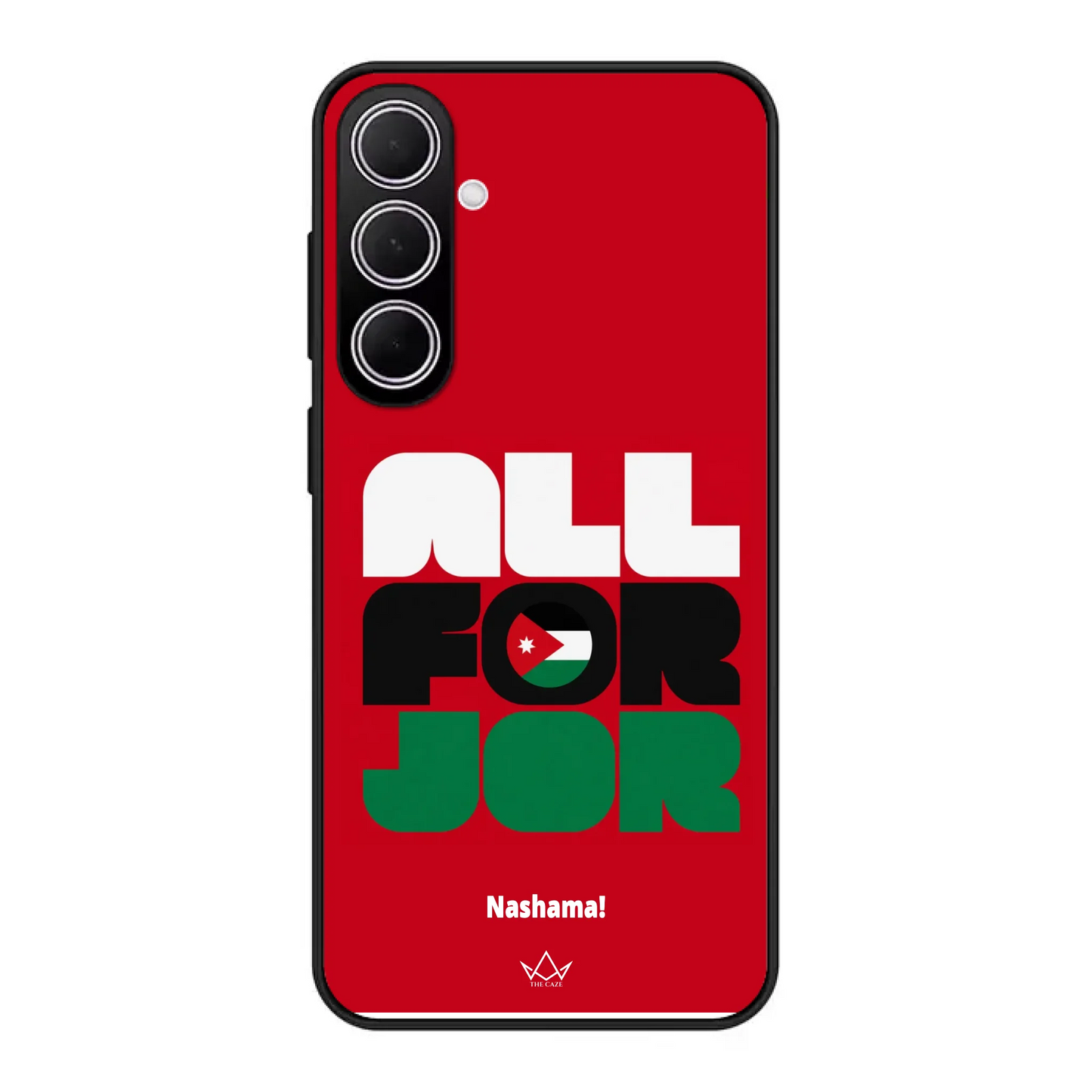 All For Jordan– World Cup Phone Case