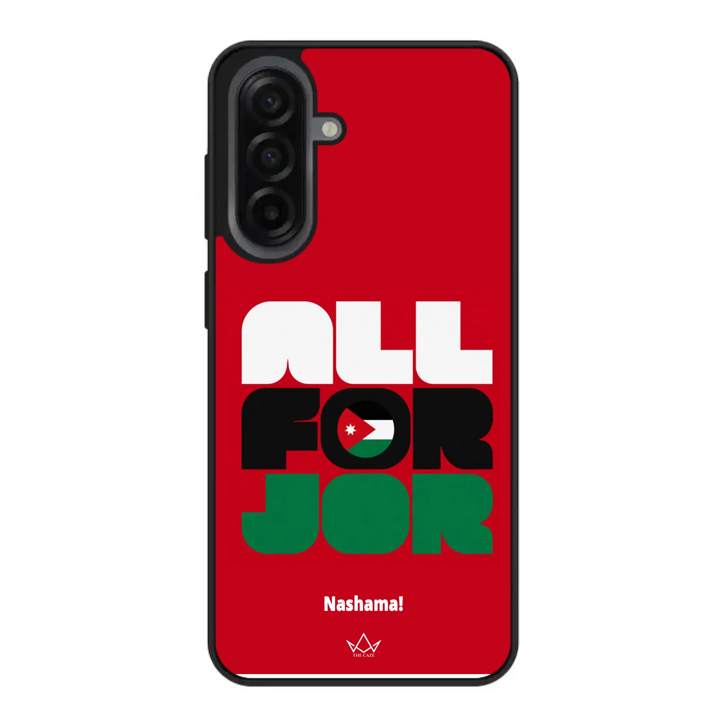 All For Jordan– World Cup Phone Case