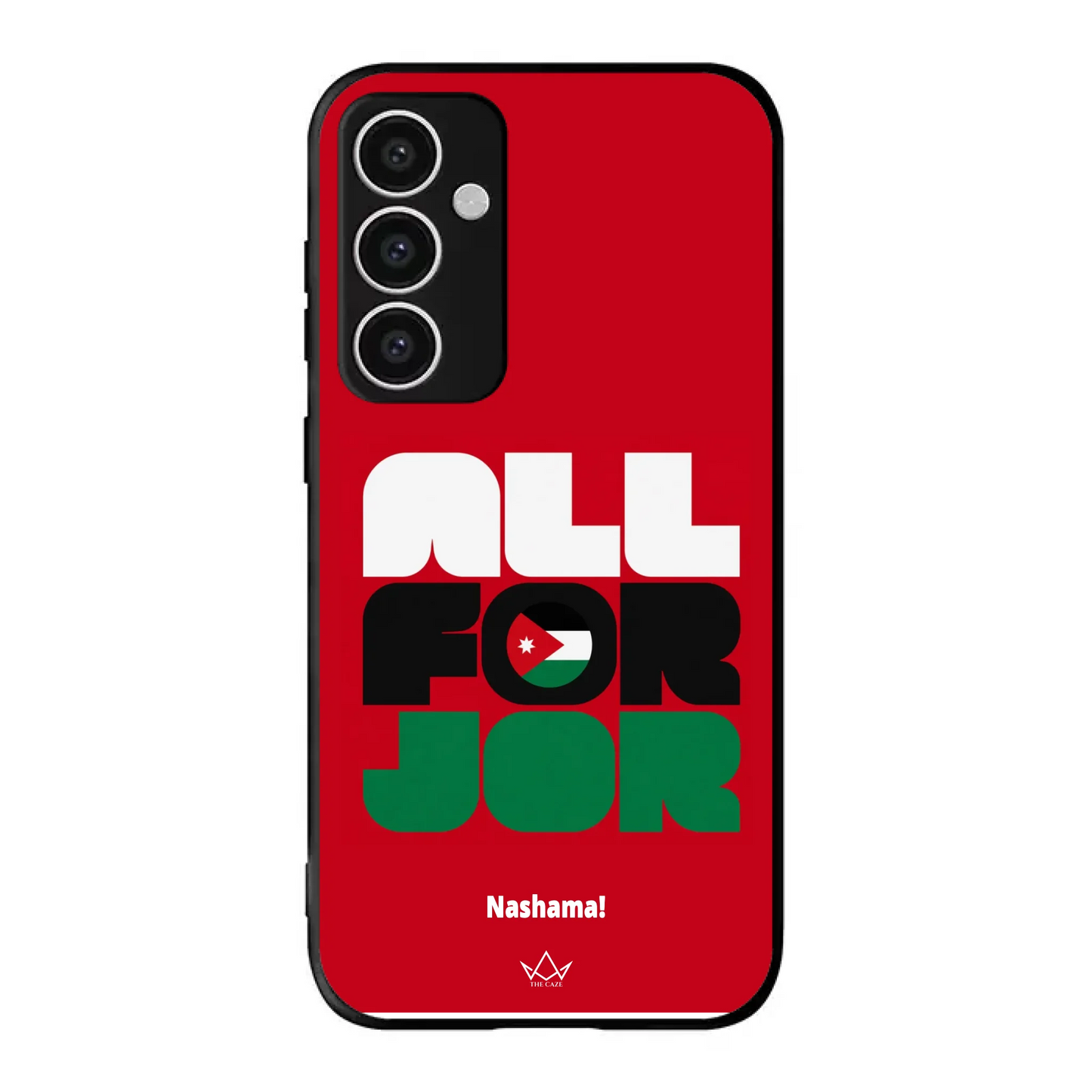 All For Jordan– World Cup Phone Case