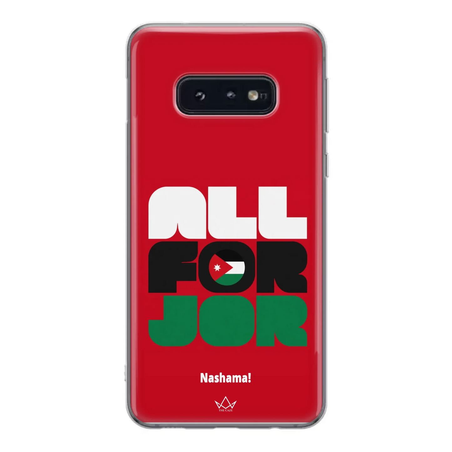 All For Jordan– World Cup Phone Case