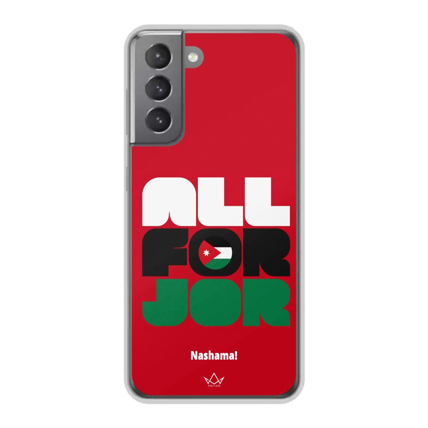All For Jordan– World Cup Phone Case
