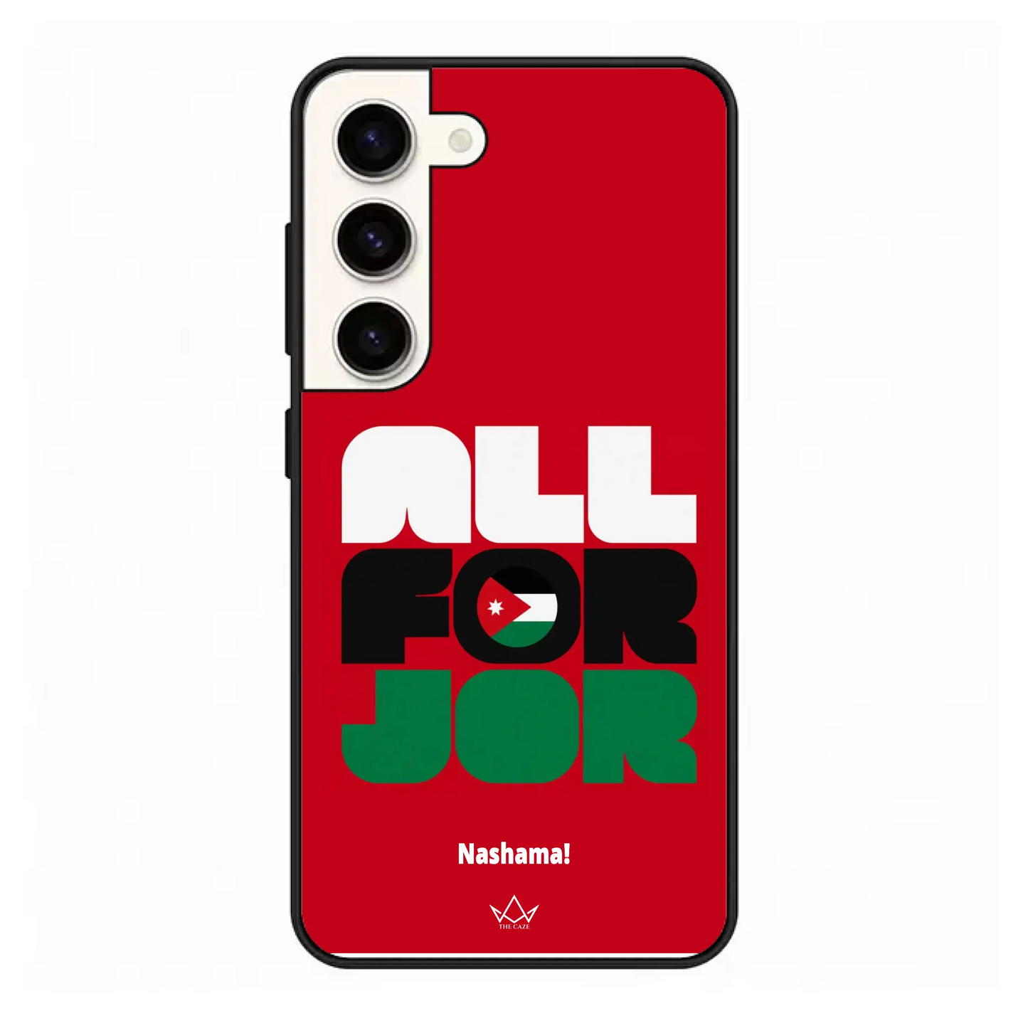 All For Jordan– World Cup Phone Case