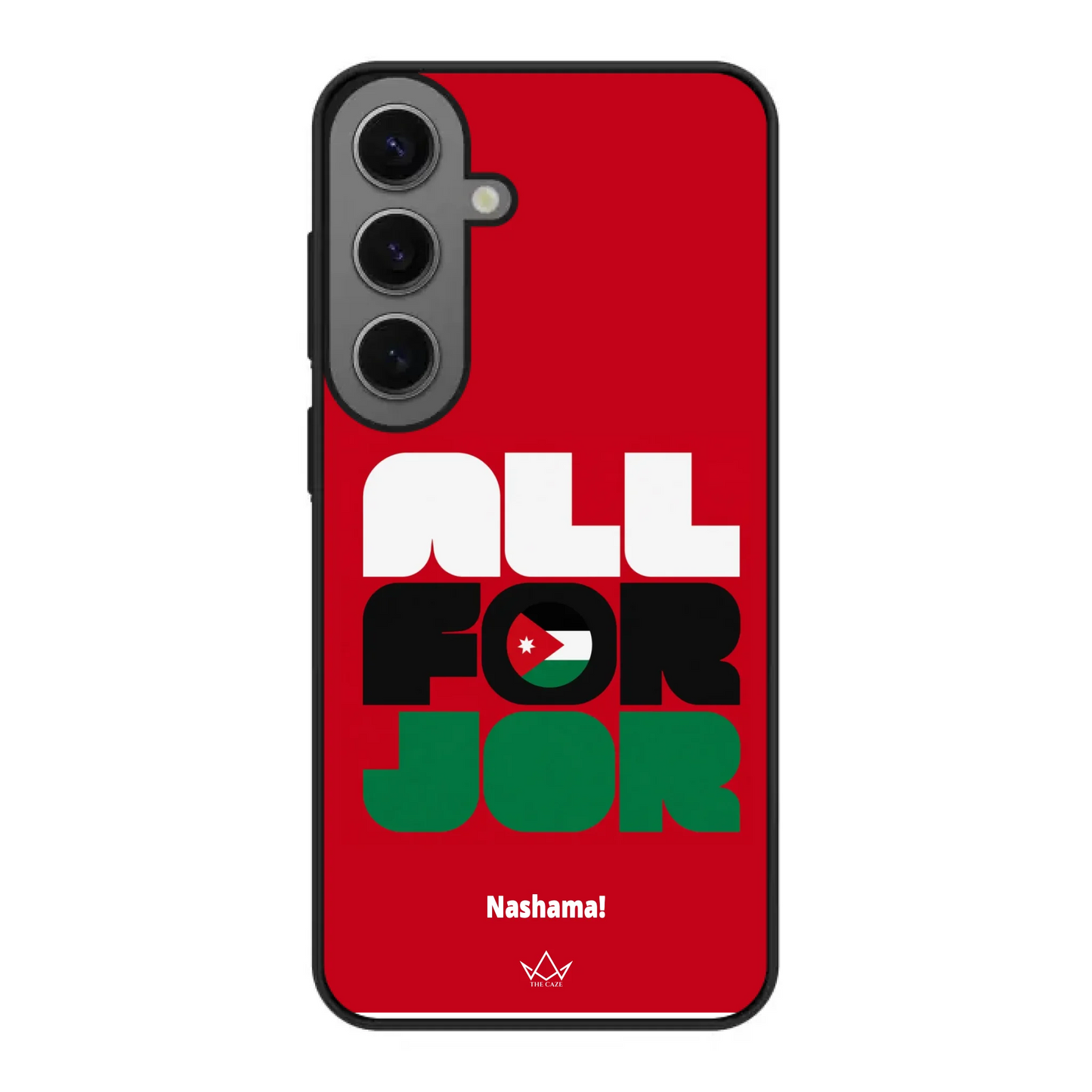All For Jordan– World Cup Phone Case