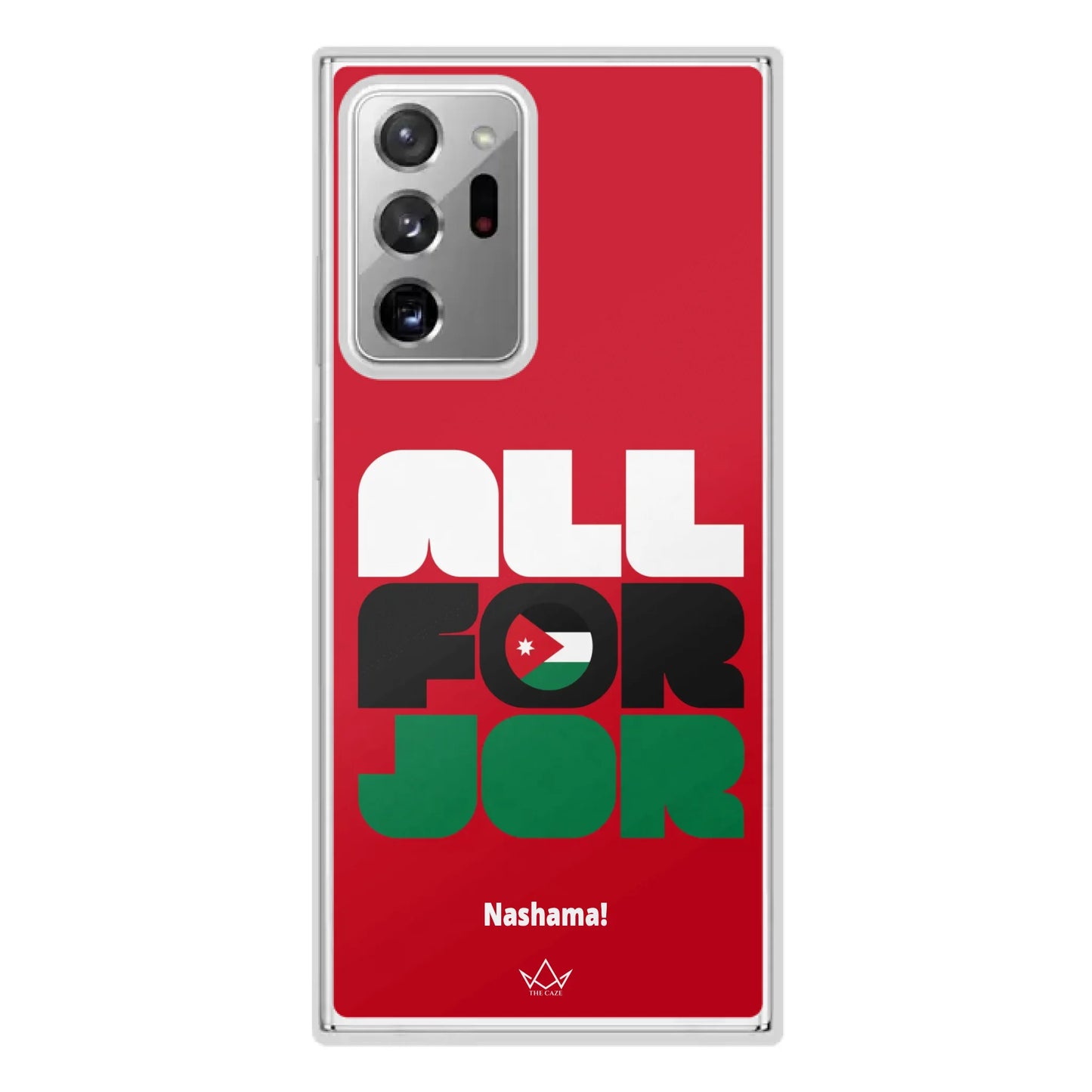 All For Jordan– World Cup Phone Case