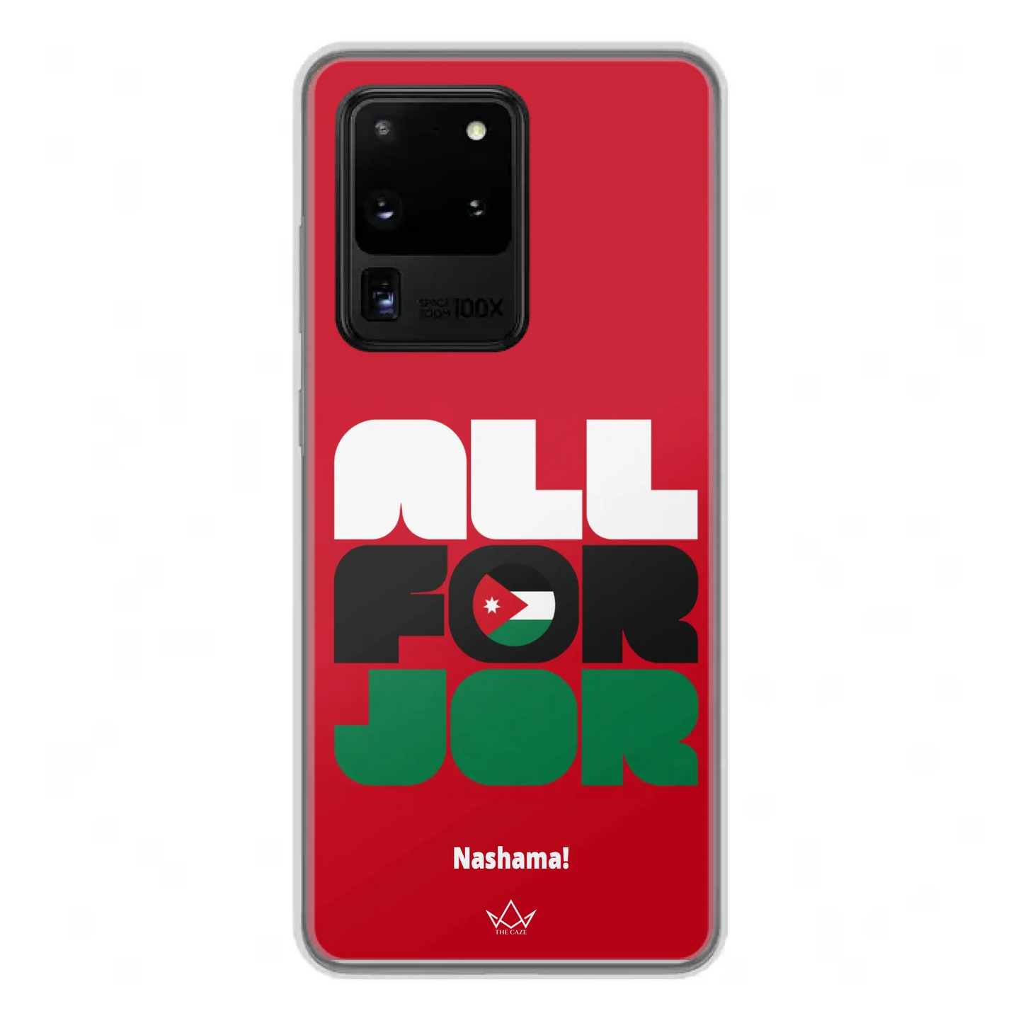 All For Jordan– World Cup Phone Case