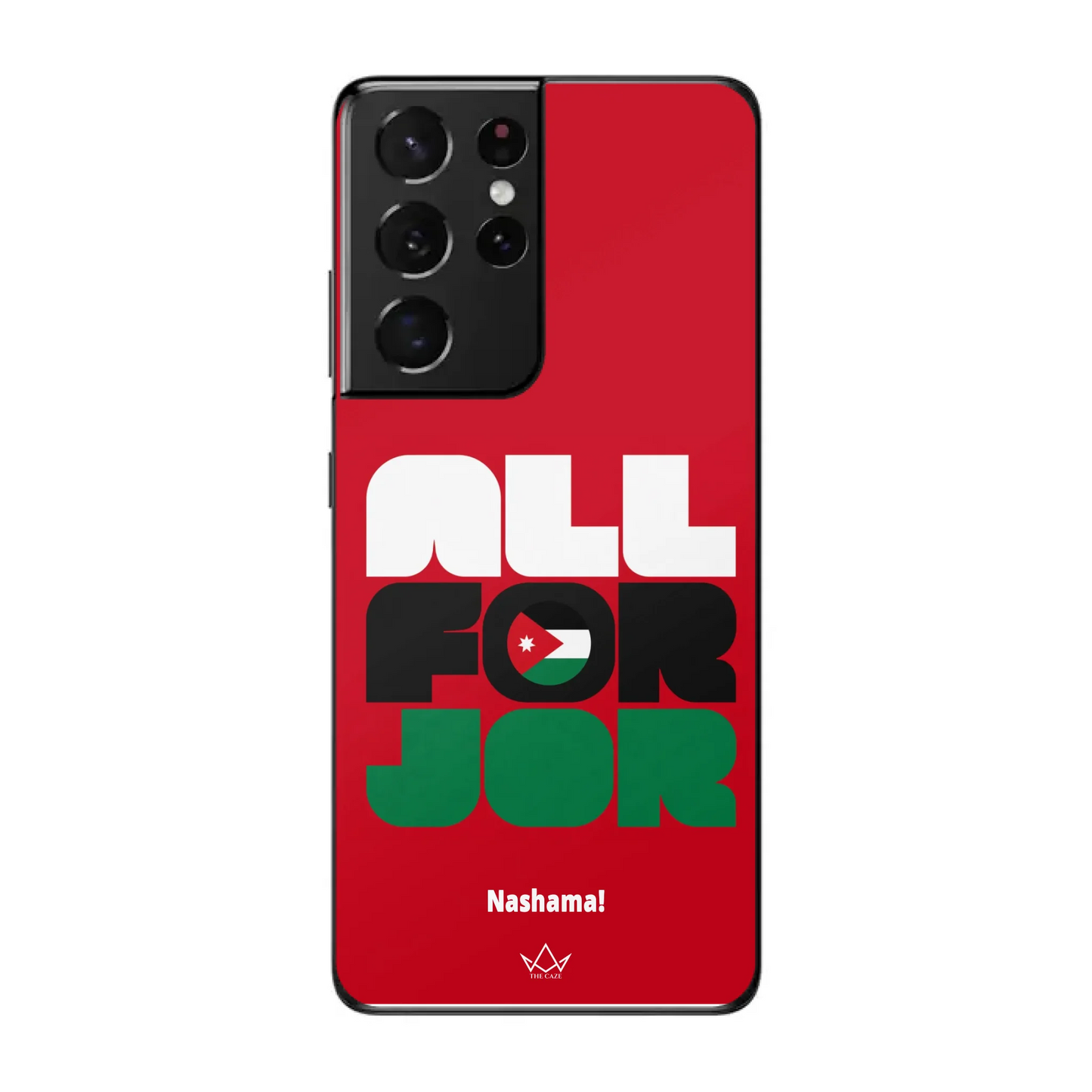 All For Jordan– World Cup Phone Case