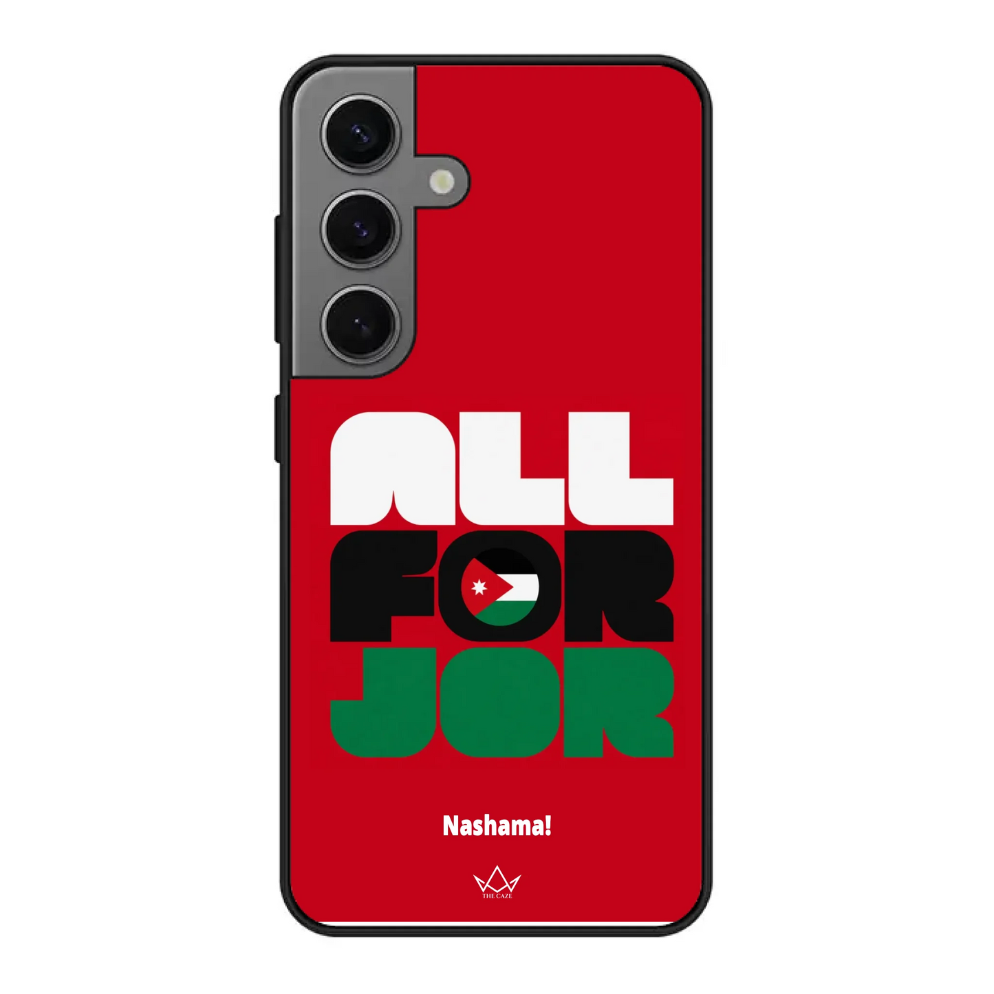 All For Jordan– World Cup Phone Case