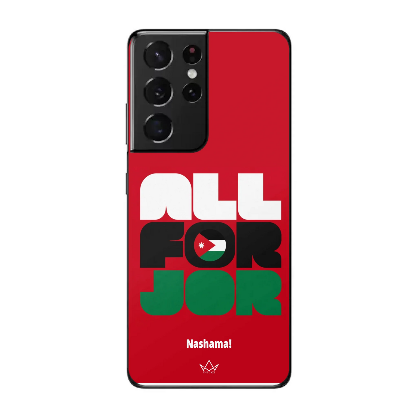All For Jordan– World Cup Phone Case