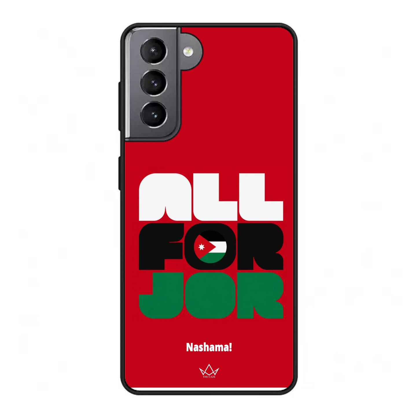 All For Jordan– World Cup Phone Case
