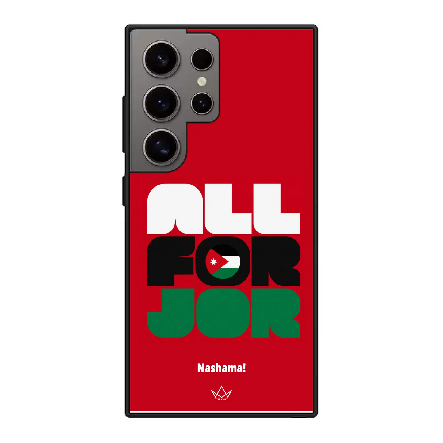 All For Jordan– World Cup Phone Case