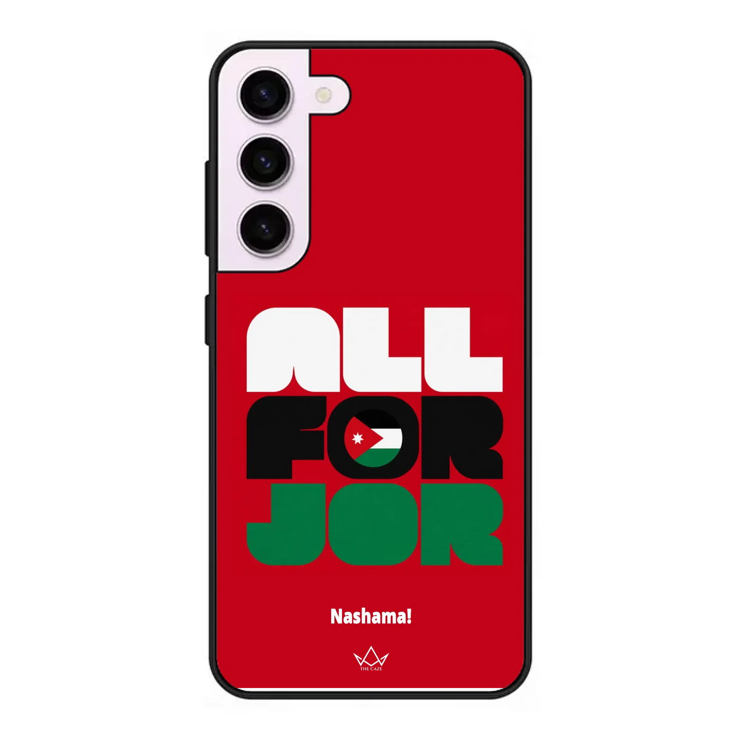 All For Jordan– World Cup Phone Case