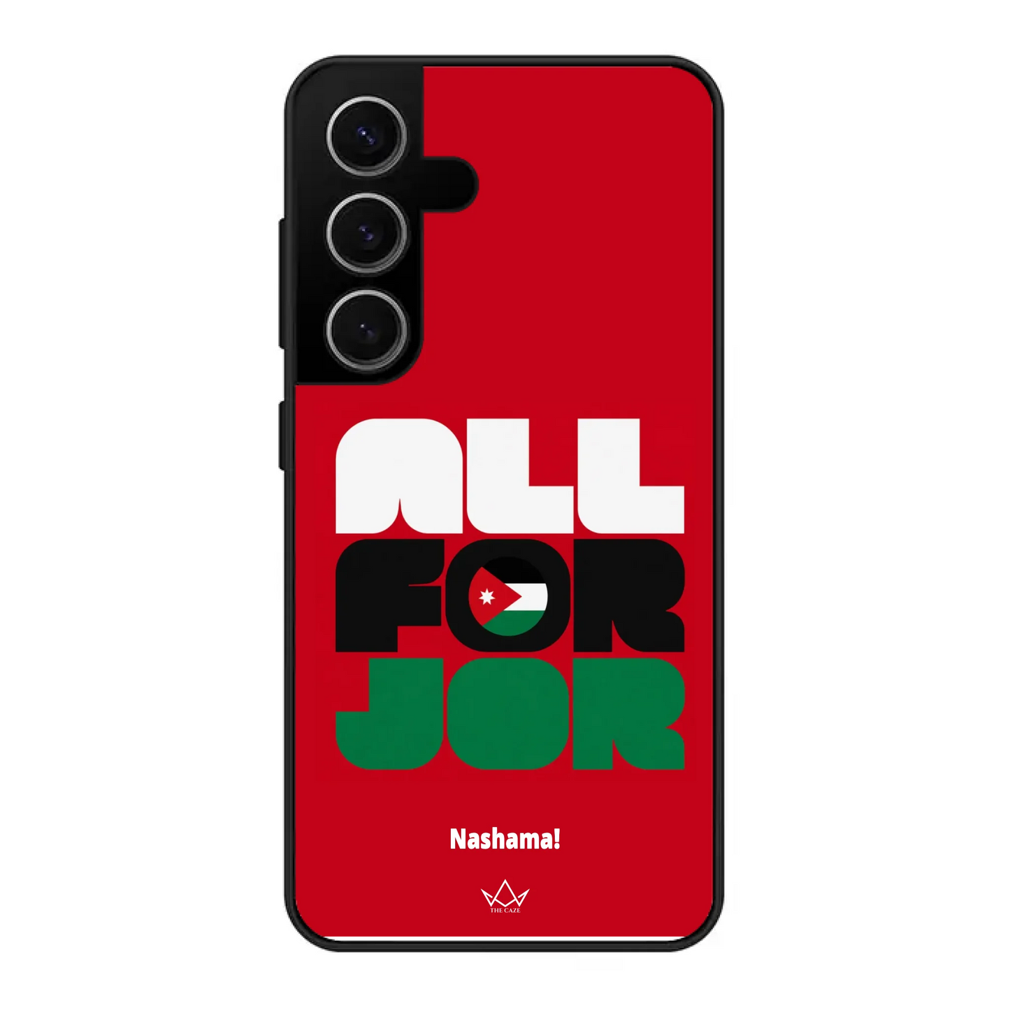 All For Jordan– World Cup Phone Case