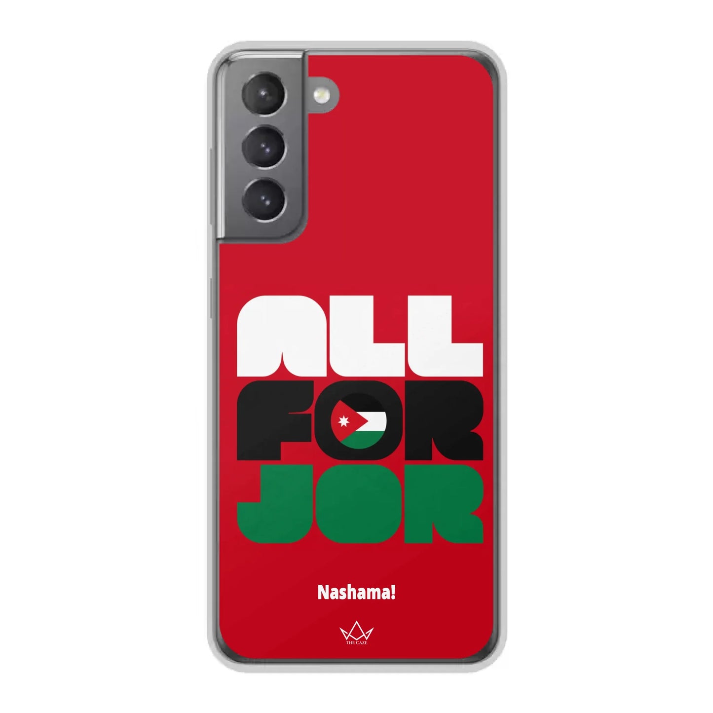 All For Jordan– World Cup Phone Case