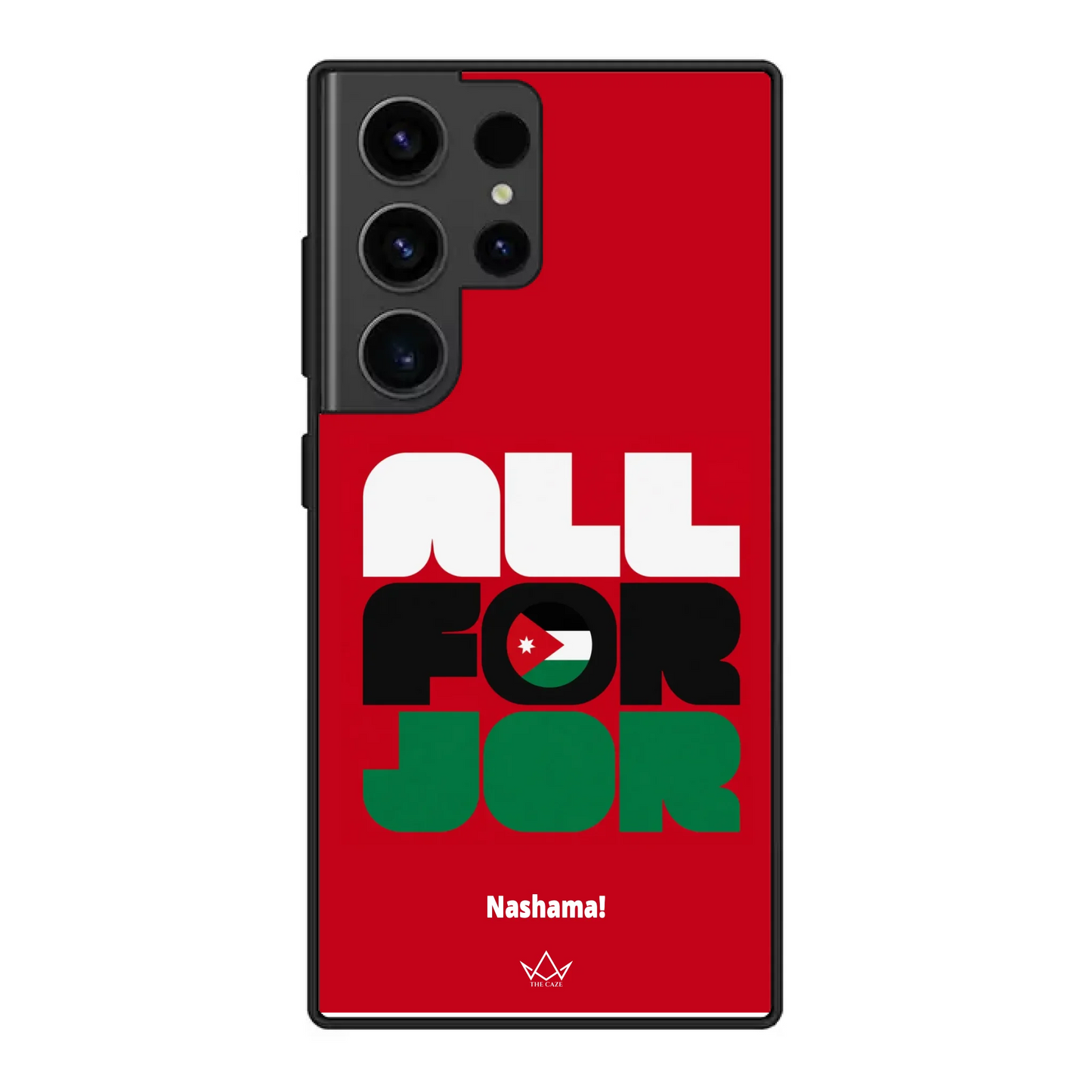 All For Jordan– World Cup Phone Case