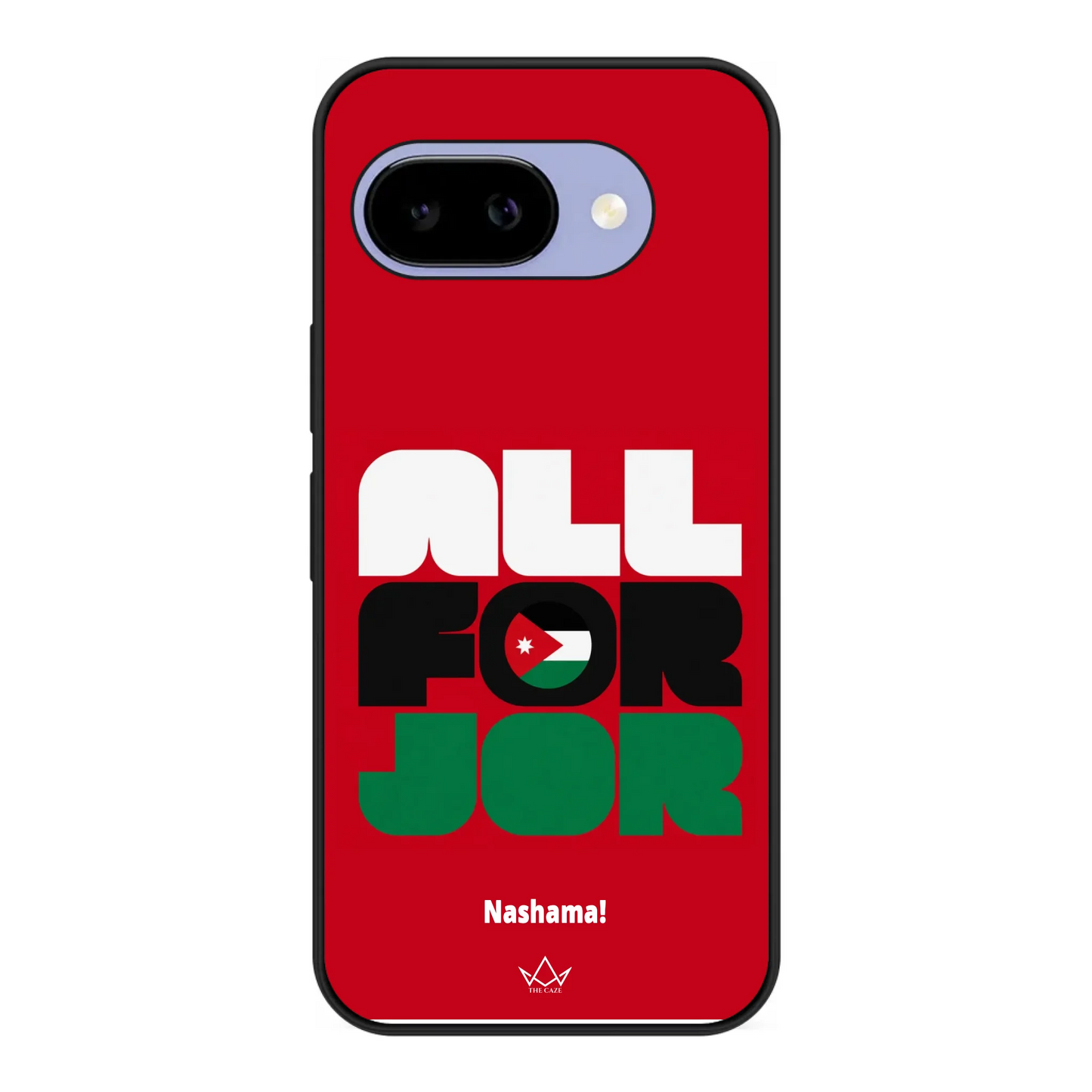All For Jordan– World Cup Phone Case
